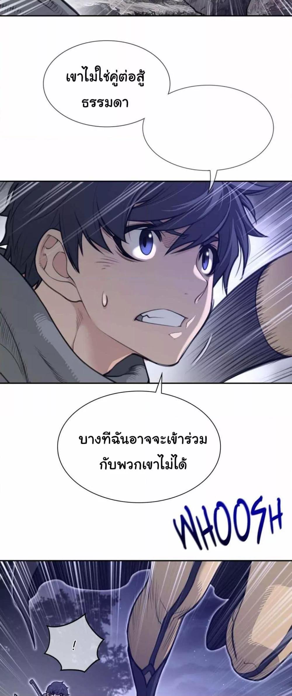 Doujin-Lc- อ่าน โดจิน มังฮวา เกาหลี ญี่ปุ่น จีน แปลไทย Perfect Half ตอนที่ 1 2 3 4 5 6 7 8 9 10 11 12 13 14 ฟรี ไม่มีโฆษณา อ่าน โดจิน Manhwa เกาหลี ญี่ปุ่น จีน เรามีครบ คัดมาให้เน้นๆ โดจิน 18+ รับประกันความฟินโดย  Doujin Lc