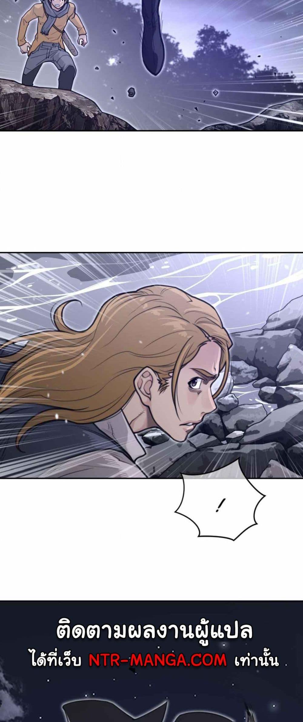 Doujin-Lc- อ่าน โดจิน มังฮวา เกาหลี ญี่ปุ่น จีน แปลไทย Perfect Half ตอนที่ 1 2 3 4 5 6 7 8 9 10 11 12 13 14 ฟรี ไม่มีโฆษณา อ่าน โดจิน Manhwa เกาหลี ญี่ปุ่น จีน เรามีครบ คัดมาให้เน้นๆ โดจิน 18+ รับประกันความฟินโดย  Doujin Lc