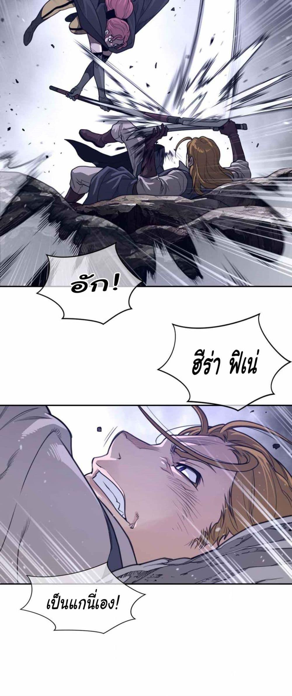 Doujin-Lc- อ่าน โดจิน มังฮวา เกาหลี ญี่ปุ่น จีน แปลไทย Perfect Half ตอนที่ 1 2 3 4 5 6 7 8 9 10 11 12 13 14 ฟรี ไม่มีโฆษณา อ่าน โดจิน Manhwa เกาหลี ญี่ปุ่น จีน เรามีครบ คัดมาให้เน้นๆ โดจิน 18+ รับประกันความฟินโดย  Doujin Lc