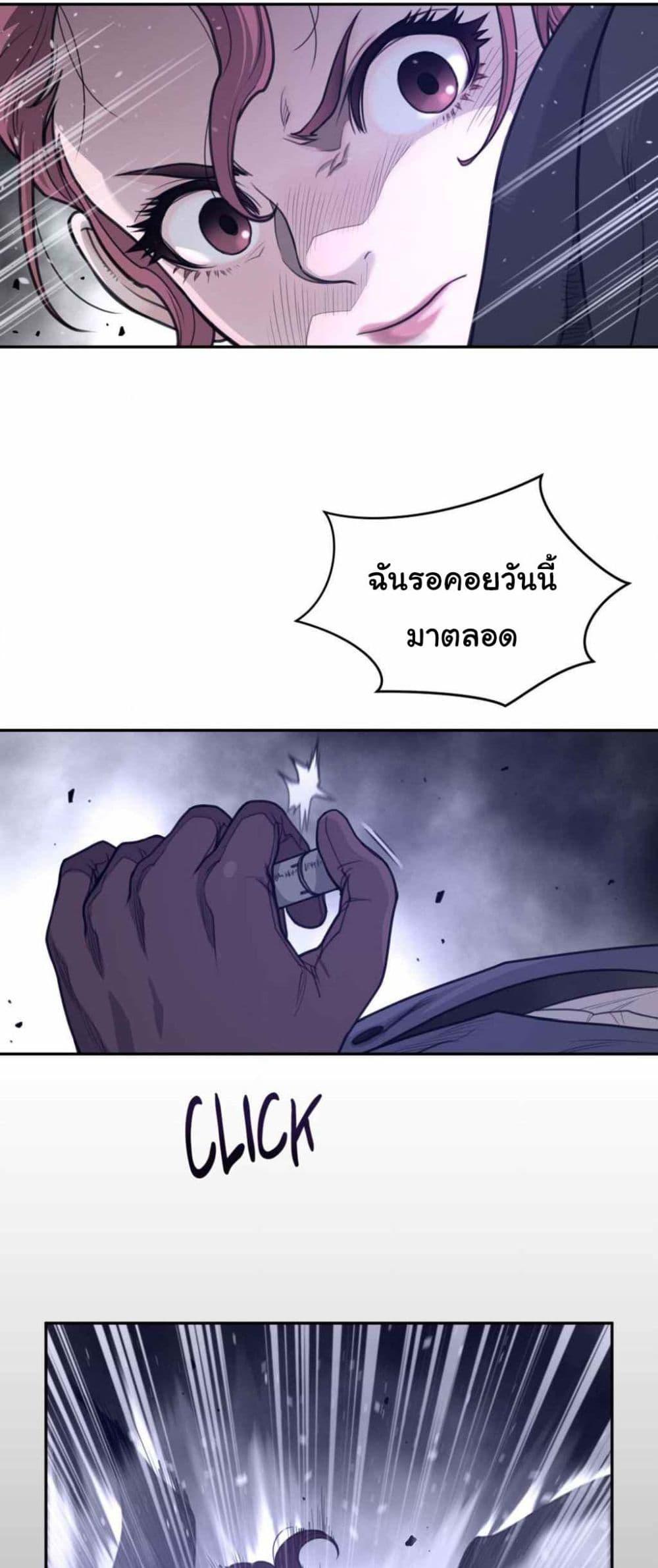 Doujin-Lc- อ่าน โดจิน มังฮวา เกาหลี ญี่ปุ่น จีน แปลไทย Perfect Half ตอนที่ 1 2 3 4 5 6 7 8 9 10 11 12 13 14 ฟรี ไม่มีโฆษณา อ่าน โดจิน Manhwa เกาหลี ญี่ปุ่น จีน เรามีครบ คัดมาให้เน้นๆ โดจิน 18+ รับประกันความฟินโดย  Doujin Lc