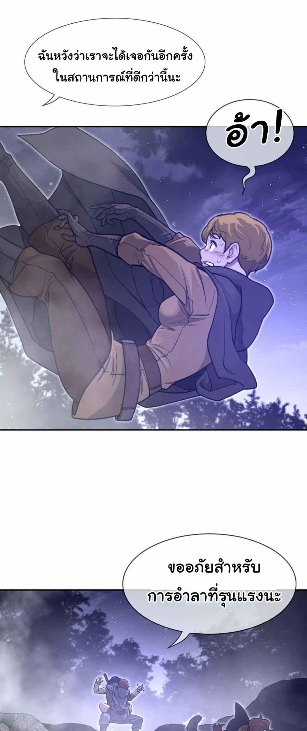 Doujin-Lc- อ่าน โดจิน มังฮวา เกาหลี ญี่ปุ่น จีน แปลไทย Perfect Half ตอนที่ 1 2 3 4 5 6 7 8 9 10 11 12 13 14 ฟรี ไม่มีโฆษณา อ่าน โดจิน Manhwa เกาหลี ญี่ปุ่น จีน เรามีครบ คัดมาให้เน้นๆ โดจิน 18+ รับประกันความฟินโดย  Doujin Lc