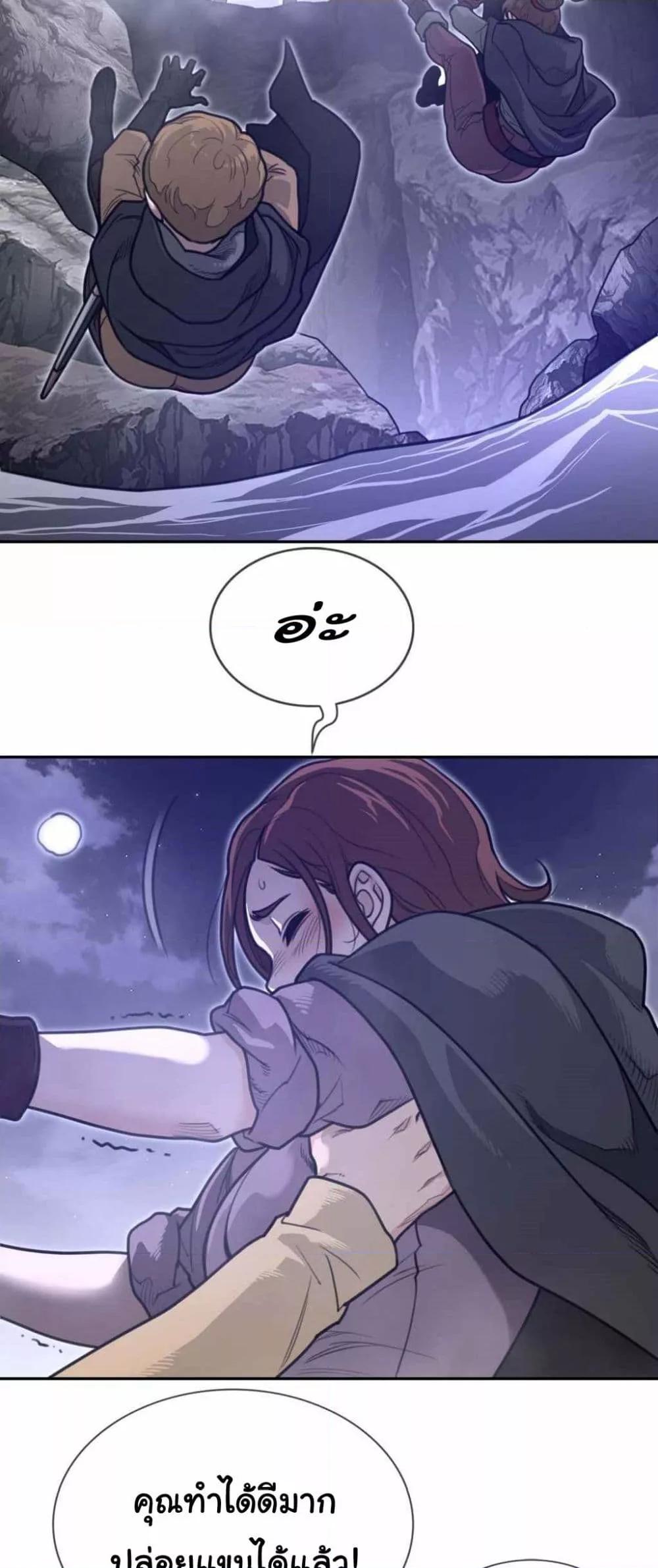 Doujin-Lc- อ่าน โดจิน มังฮวา เกาหลี ญี่ปุ่น จีน แปลไทย Perfect Half ตอนที่ 1 2 3 4 5 6 7 8 9 10 11 12 13 14 ฟรี ไม่มีโฆษณา อ่าน โดจิน Manhwa เกาหลี ญี่ปุ่น จีน เรามีครบ คัดมาให้เน้นๆ โดจิน 18+ รับประกันความฟินโดย  Doujin Lc