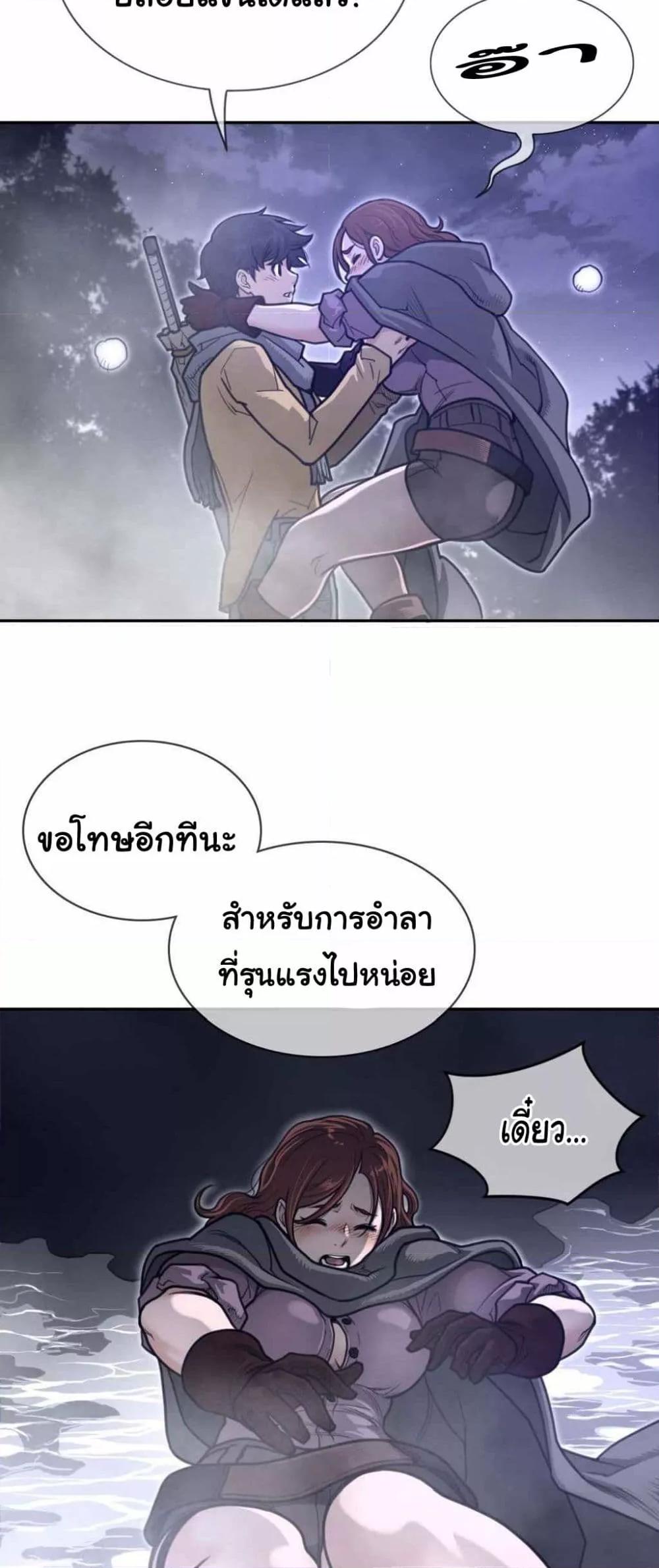 Doujin-Lc- อ่าน โดจิน มังฮวา เกาหลี ญี่ปุ่น จีน แปลไทย Perfect Half ตอนที่ 1 2 3 4 5 6 7 8 9 10 11 12 13 14 ฟรี ไม่มีโฆษณา อ่าน โดจิน Manhwa เกาหลี ญี่ปุ่น จีน เรามีครบ คัดมาให้เน้นๆ โดจิน 18+ รับประกันความฟินโดย  Doujin Lc