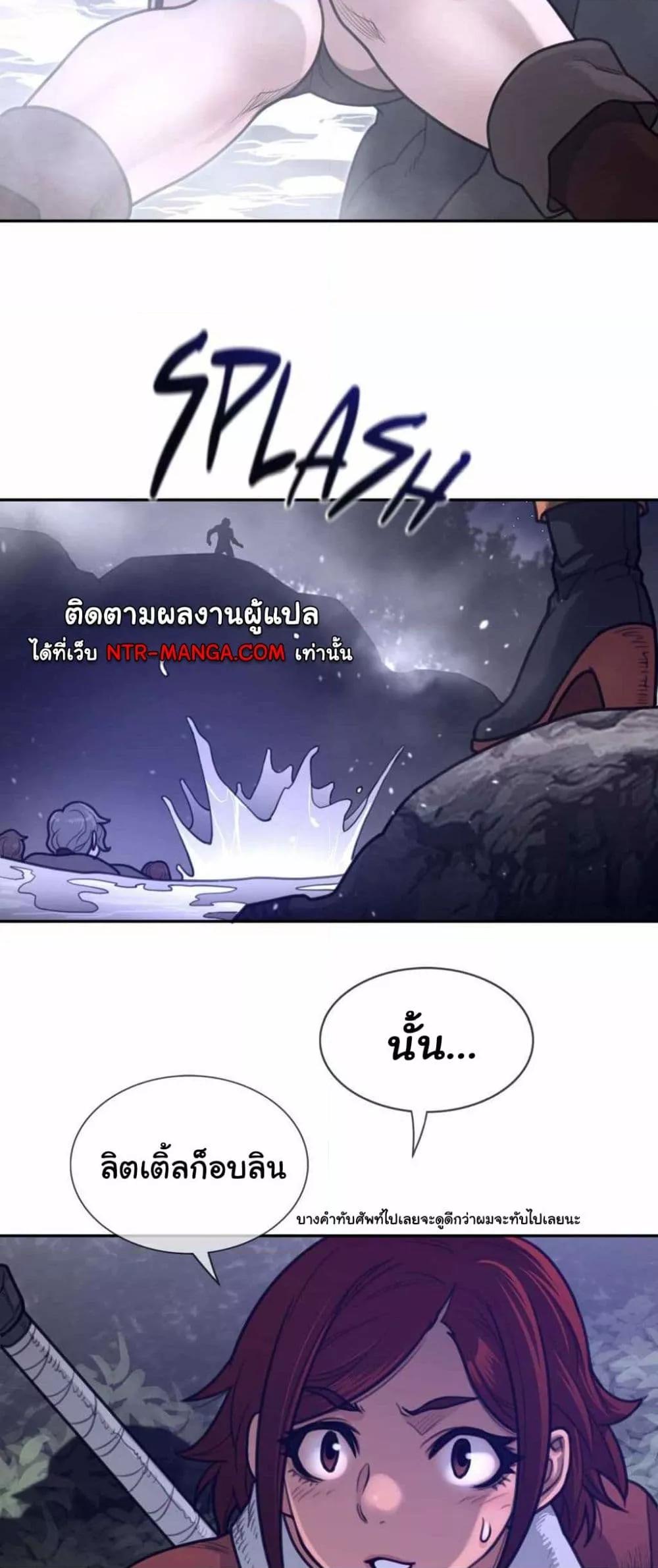 Doujin-Lc- อ่าน โดจิน มังฮวา เกาหลี ญี่ปุ่น จีน แปลไทย Perfect Half ตอนที่ 1 2 3 4 5 6 7 8 9 10 11 12 13 14 ฟรี ไม่มีโฆษณา อ่าน โดจิน Manhwa เกาหลี ญี่ปุ่น จีน เรามีครบ คัดมาให้เน้นๆ โดจิน 18+ รับประกันความฟินโดย  Doujin Lc