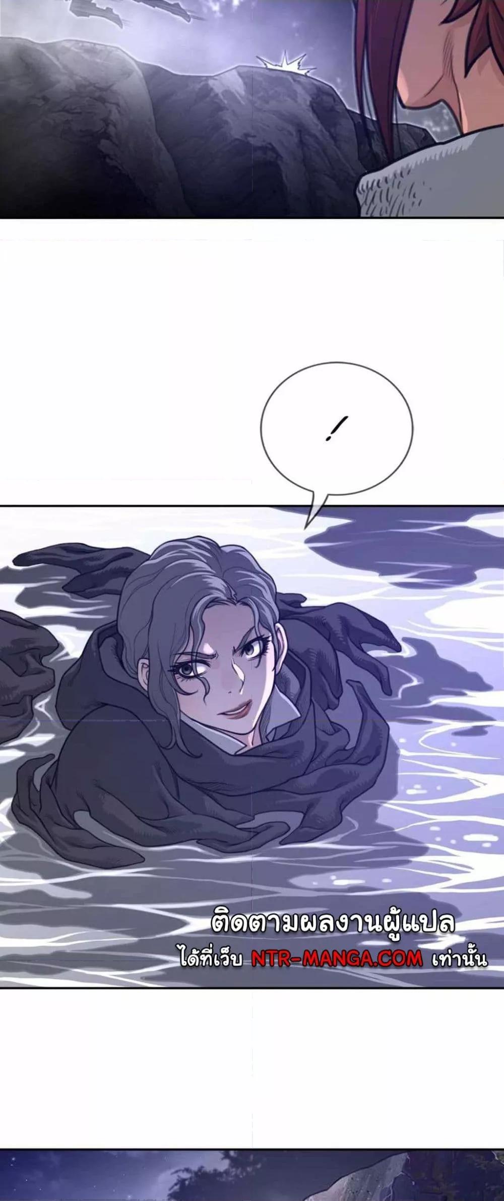 Doujin-Lc- อ่าน โดจิน มังฮวา เกาหลี ญี่ปุ่น จีน แปลไทย Perfect Half ตอนที่ 1 2 3 4 5 6 7 8 9 10 11 12 13 14 ฟรี ไม่มีโฆษณา อ่าน โดจิน Manhwa เกาหลี ญี่ปุ่น จีน เรามีครบ คัดมาให้เน้นๆ โดจิน 18+ รับประกันความฟินโดย  Doujin Lc