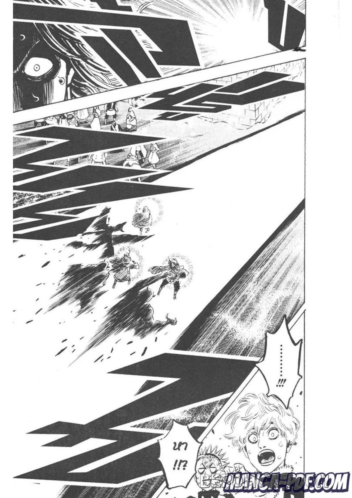 Manga-lc-com อ่านมังงะ อ่านการ์ตูน ออนไลน์ ฟรี Black Clover ตอนที่ 1 2 3 4 5 6 7 8 9 10 11 12 13 14 ฟรี ไม่มีโฆษณา Manga-lc - อ่าน มังงะ อ่าน การ์ตูน ออนไลน์ อ่านมังงะ ฟรี