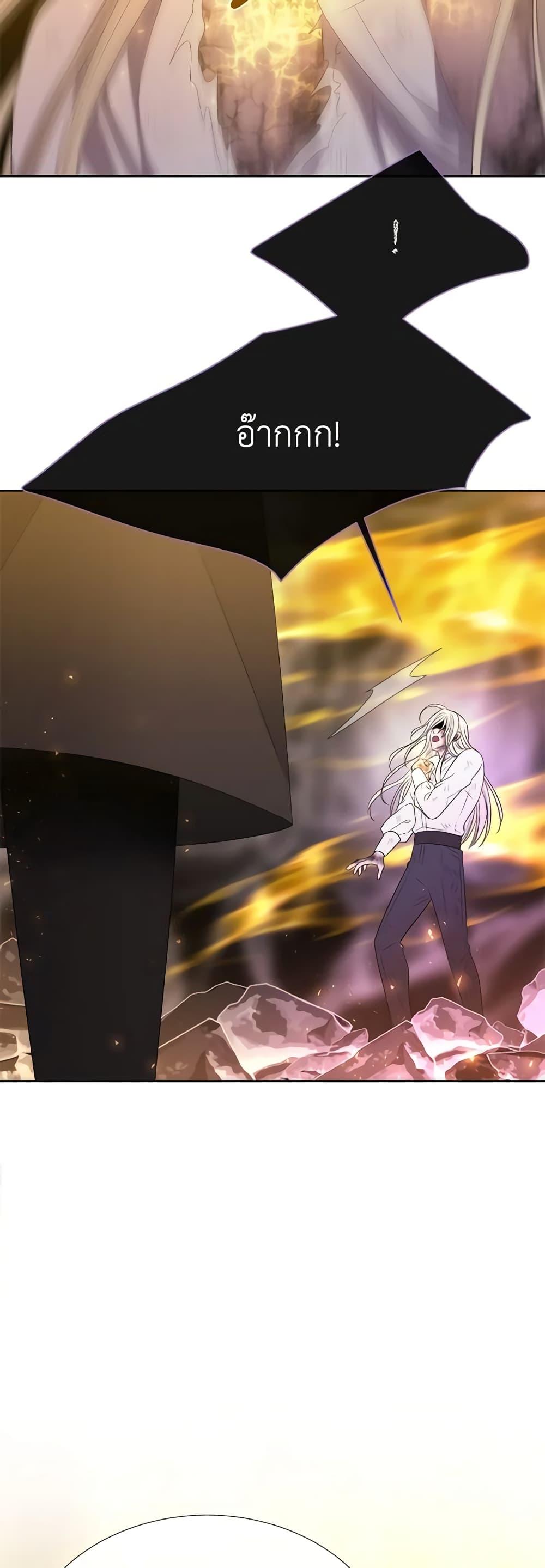 Manga-lc-com อ่านมังงะ อ่านการ์ตูน ออนไลน์ ฟรี Charlotte and Her 5 Disciples ตอนที่ 1 2 3 4 5 6 7 8 9 10 11 12 13 14 ฟรี ไม่มีโฆษณา Manga-lc - อ่าน มังงะ อ่าน การ์ตูน ออนไลน์ อ่านมังงะ ฟรี