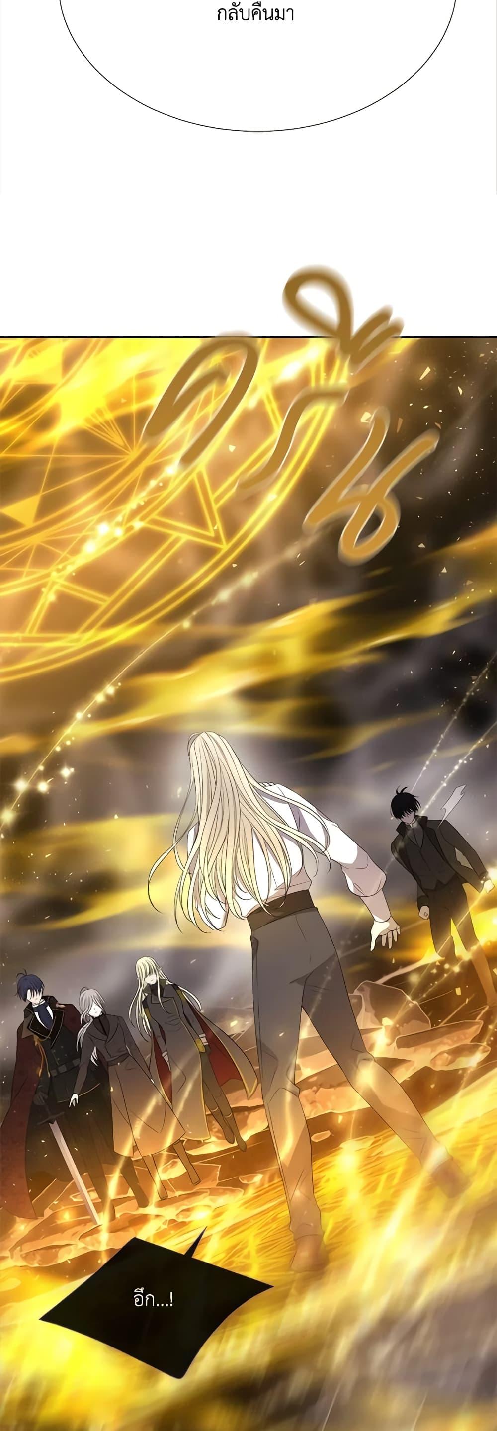 Manga-lc-com อ่านมังงะ อ่านการ์ตูน ออนไลน์ ฟรี Charlotte and Her 5 Disciples ตอนที่ 1 2 3 4 5 6 7 8 9 10 11 12 13 14 ฟรี ไม่มีโฆษณา Manga-lc - อ่าน มังงะ อ่าน การ์ตูน ออนไลน์ อ่านมังงะ ฟรี