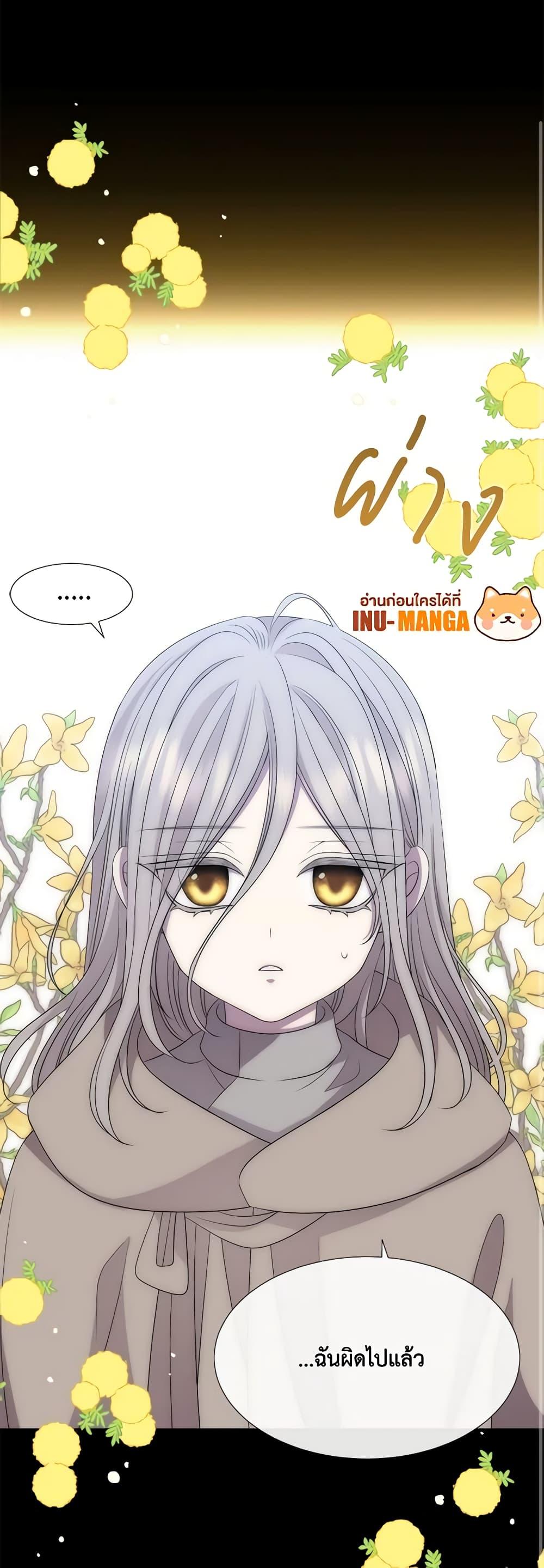 Manga-lc-com อ่านมังงะ อ่านการ์ตูน ออนไลน์ ฟรี Charlotte and Her 5 Disciples ตอนที่ 1 2 3 4 5 6 7 8 9 10 11 12 13 14 ฟรี ไม่มีโฆษณา Manga-lc - อ่าน มังงะ อ่าน การ์ตูน ออนไลน์ อ่านมังงะ ฟรี