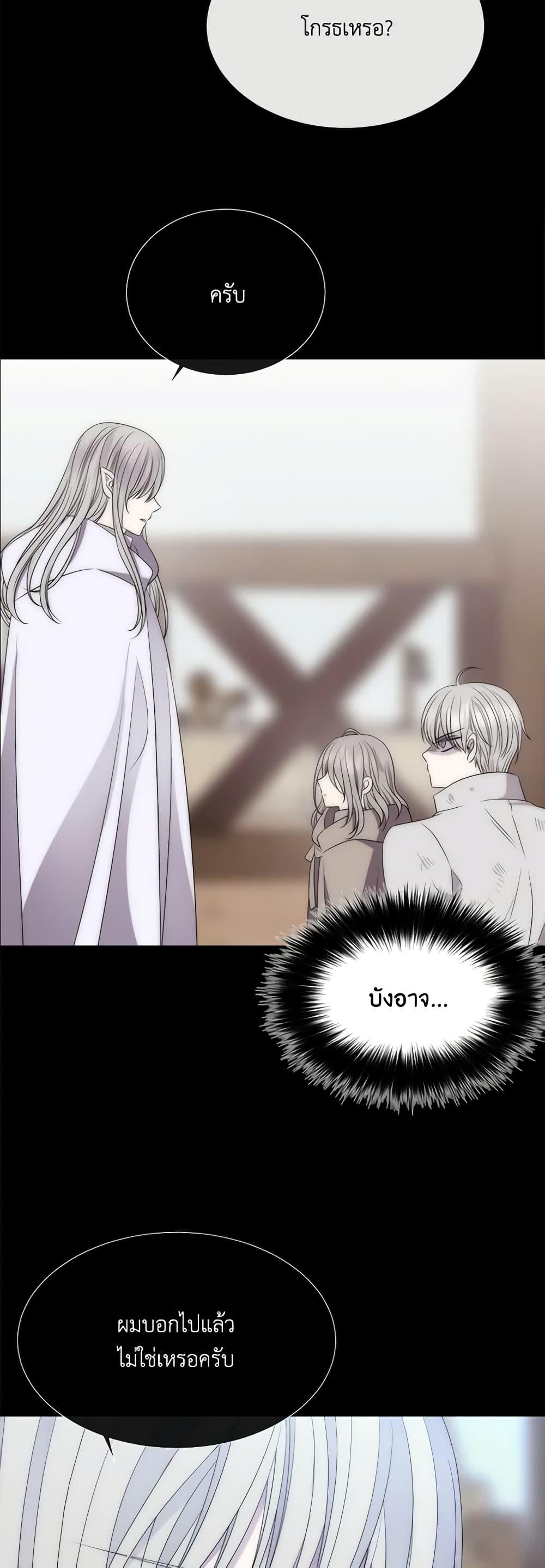 Manga-lc-com อ่านมังงะ อ่านการ์ตูน ออนไลน์ ฟรี Charlotte and Her 5 Disciples ตอนที่ 1 2 3 4 5 6 7 8 9 10 11 12 13 14 ฟรี ไม่มีโฆษณา Manga-lc - อ่าน มังงะ อ่าน การ์ตูน ออนไลน์ อ่านมังงะ ฟรี