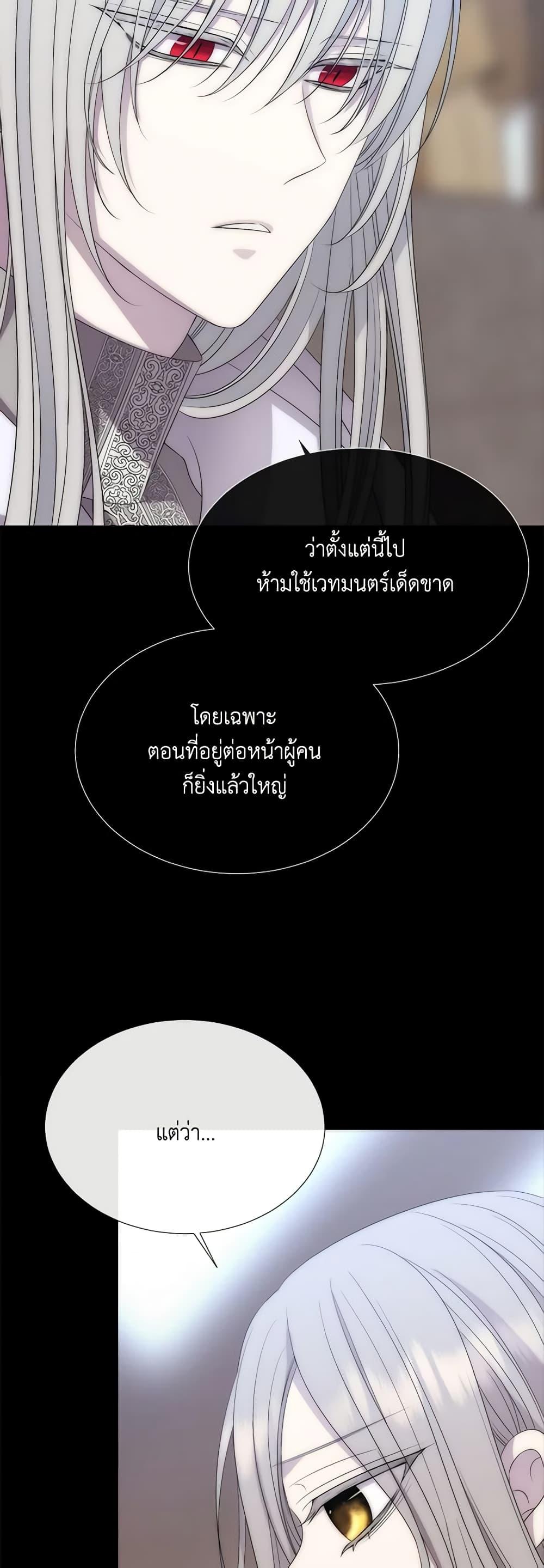 Manga-lc-com อ่านมังงะ อ่านการ์ตูน ออนไลน์ ฟรี Charlotte and Her 5 Disciples ตอนที่ 1 2 3 4 5 6 7 8 9 10 11 12 13 14 ฟรี ไม่มีโฆษณา Manga-lc - อ่าน มังงะ อ่าน การ์ตูน ออนไลน์ อ่านมังงะ ฟรี