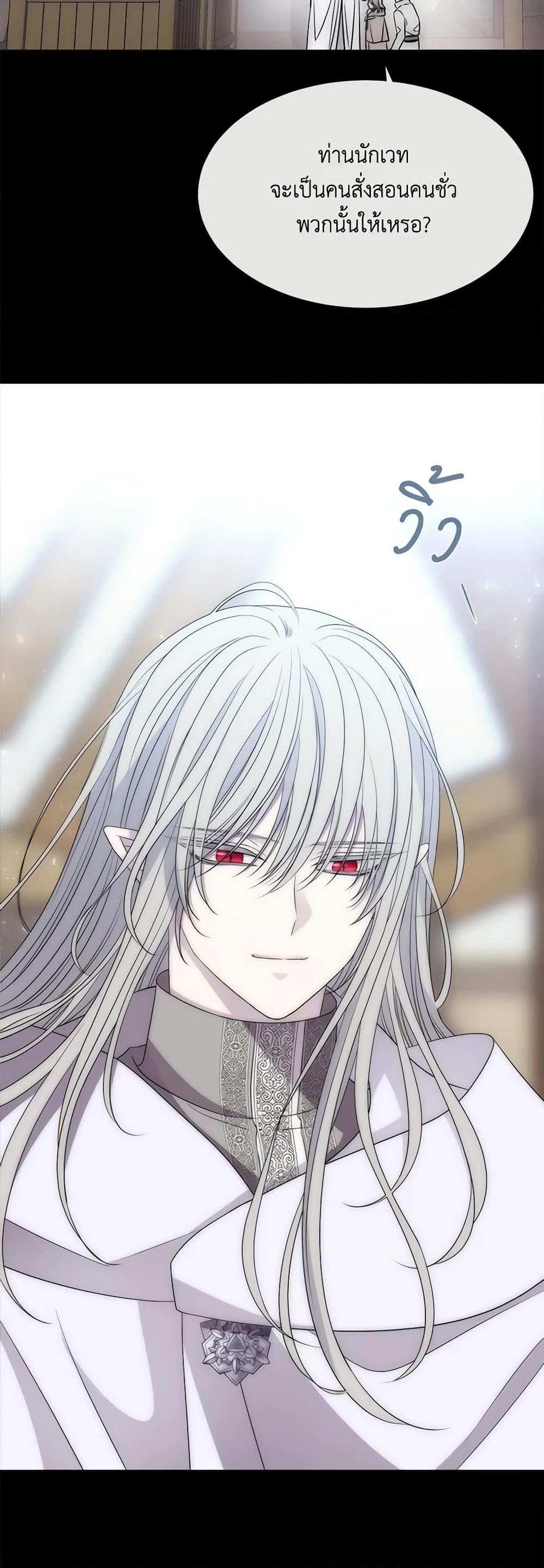 Manga-lc-com อ่านมังงะ อ่านการ์ตูน ออนไลน์ ฟรี Charlotte and Her 5 Disciples ตอนที่ 1 2 3 4 5 6 7 8 9 10 11 12 13 14 ฟรี ไม่มีโฆษณา Manga-lc - อ่าน มังงะ อ่าน การ์ตูน ออนไลน์ อ่านมังงะ ฟรี