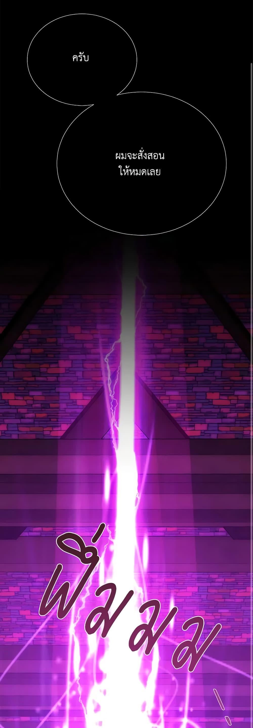 Manga-lc-com อ่านมังงะ อ่านการ์ตูน ออนไลน์ ฟรี Charlotte and Her 5 Disciples ตอนที่ 1 2 3 4 5 6 7 8 9 10 11 12 13 14 ฟรี ไม่มีโฆษณา Manga-lc - อ่าน มังงะ อ่าน การ์ตูน ออนไลน์ อ่านมังงะ ฟรี