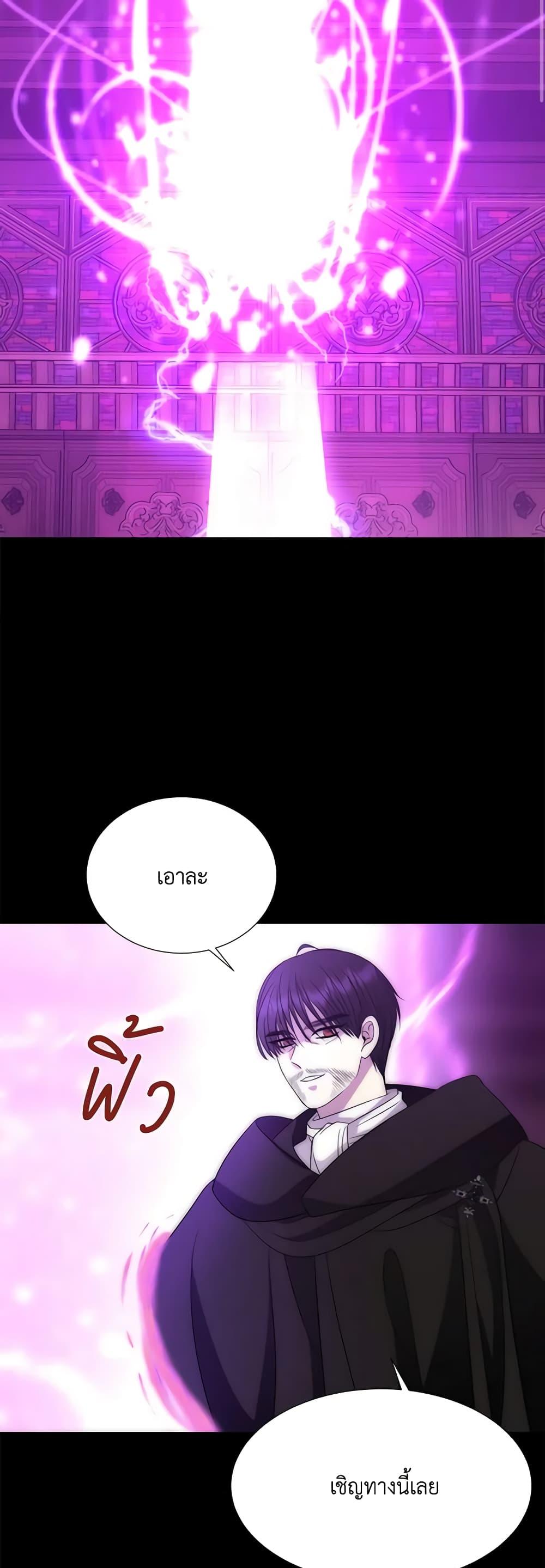 Manga-lc-com อ่านมังงะ อ่านการ์ตูน ออนไลน์ ฟรี Charlotte and Her 5 Disciples ตอนที่ 1 2 3 4 5 6 7 8 9 10 11 12 13 14 ฟรี ไม่มีโฆษณา Manga-lc - อ่าน มังงะ อ่าน การ์ตูน ออนไลน์ อ่านมังงะ ฟรี