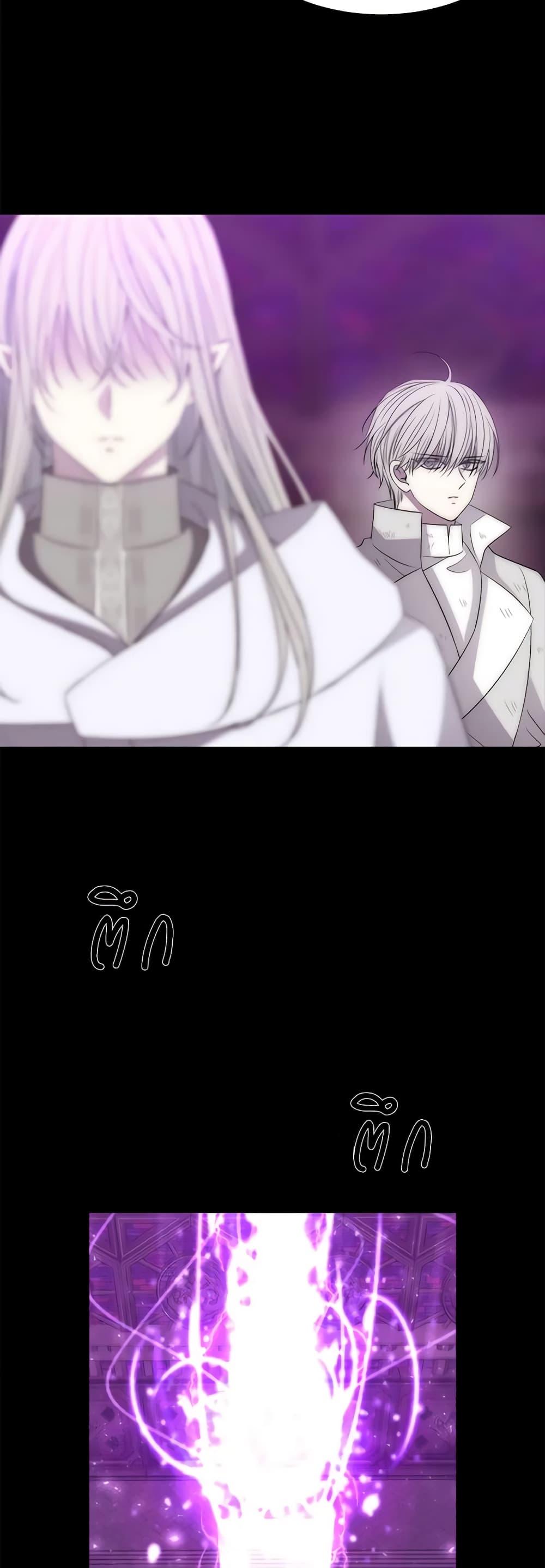 Manga-lc-com อ่านมังงะ อ่านการ์ตูน ออนไลน์ ฟรี Charlotte and Her 5 Disciples ตอนที่ 1 2 3 4 5 6 7 8 9 10 11 12 13 14 ฟรี ไม่มีโฆษณา Manga-lc - อ่าน มังงะ อ่าน การ์ตูน ออนไลน์ อ่านมังงะ ฟรี