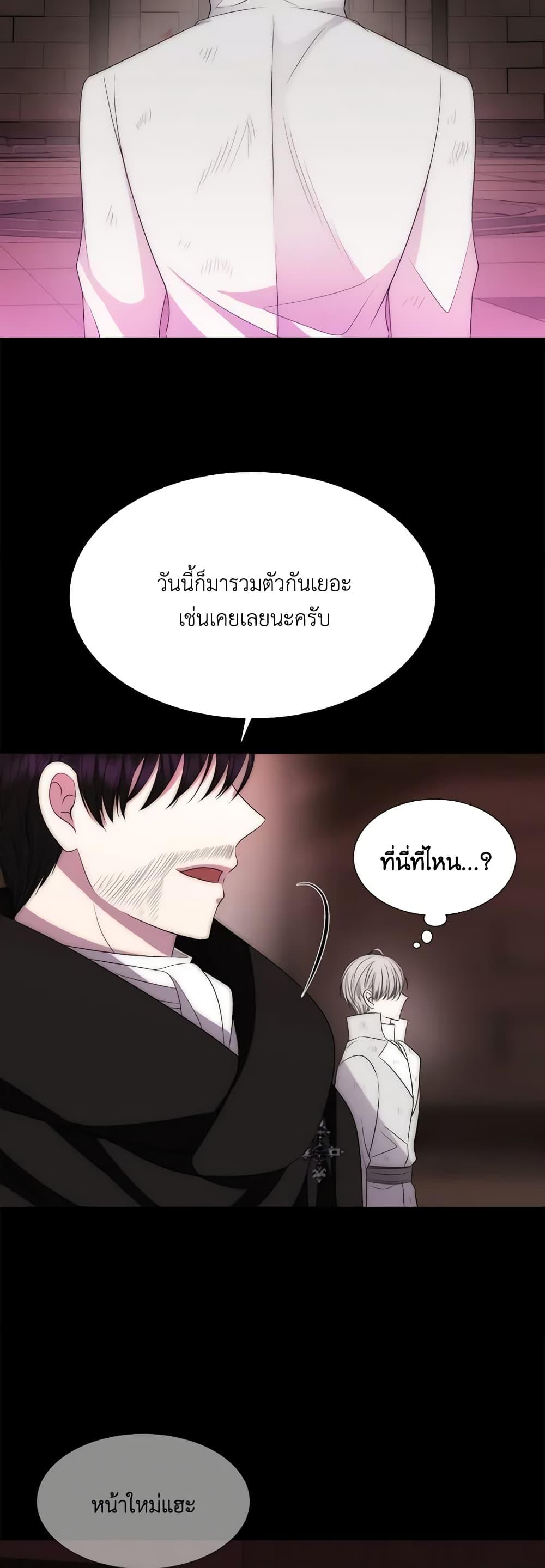 Manga-lc-com อ่านมังงะ อ่านการ์ตูน ออนไลน์ ฟรี Charlotte and Her 5 Disciples ตอนที่ 1 2 3 4 5 6 7 8 9 10 11 12 13 14 ฟรี ไม่มีโฆษณา Manga-lc - อ่าน มังงะ อ่าน การ์ตูน ออนไลน์ อ่านมังงะ ฟรี