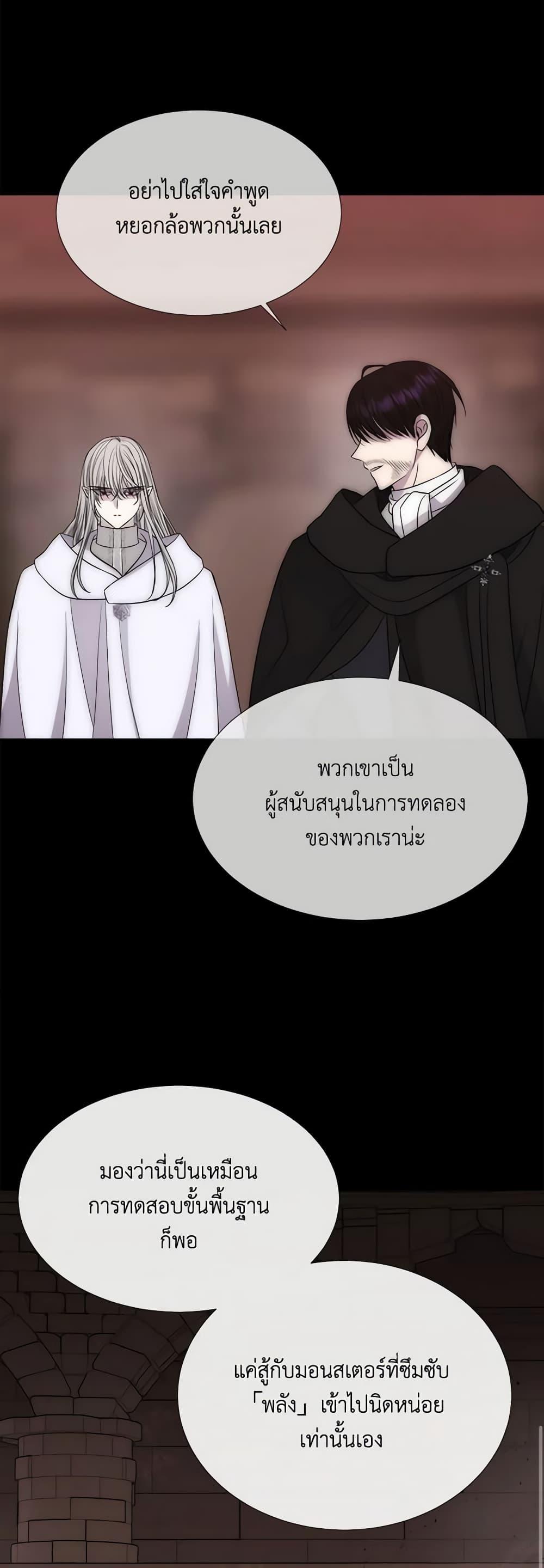 Manga-lc-com อ่านมังงะ อ่านการ์ตูน ออนไลน์ ฟรี Charlotte and Her 5 Disciples ตอนที่ 1 2 3 4 5 6 7 8 9 10 11 12 13 14 ฟรี ไม่มีโฆษณา Manga-lc - อ่าน มังงะ อ่าน การ์ตูน ออนไลน์ อ่านมังงะ ฟรี
