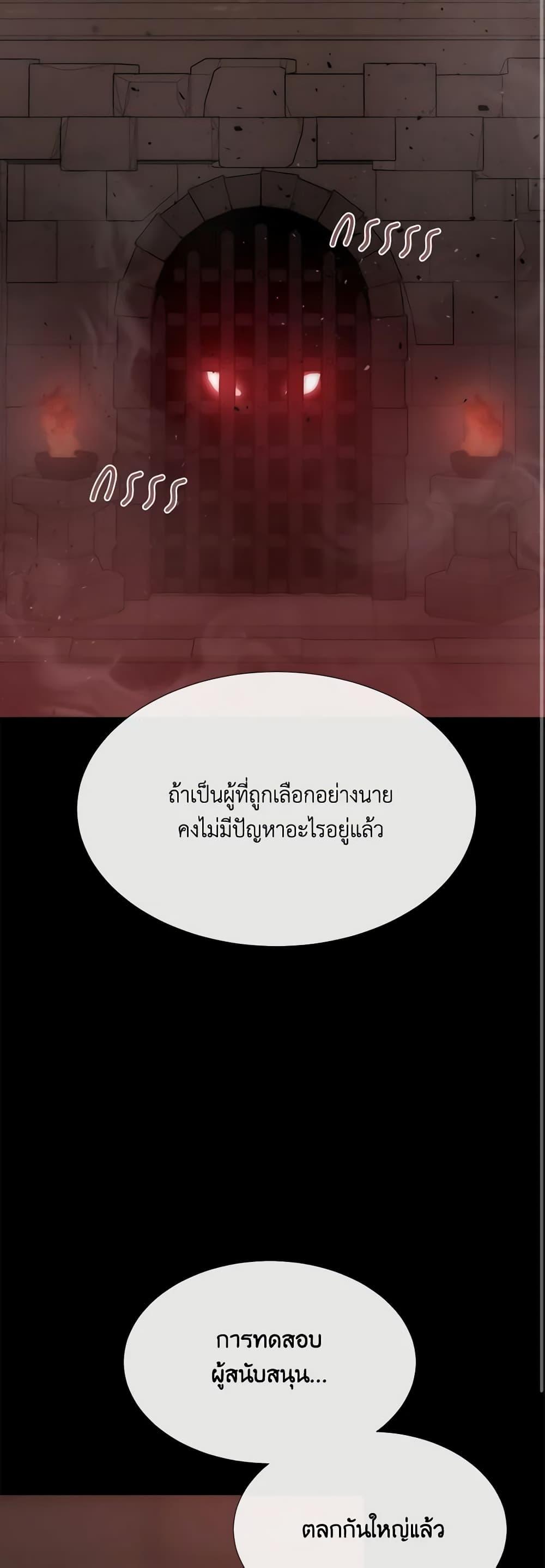 Manga-lc-com อ่านมังงะ อ่านการ์ตูน ออนไลน์ ฟรี Charlotte and Her 5 Disciples ตอนที่ 1 2 3 4 5 6 7 8 9 10 11 12 13 14 ฟรี ไม่มีโฆษณา Manga-lc - อ่าน มังงะ อ่าน การ์ตูน ออนไลน์ อ่านมังงะ ฟรี