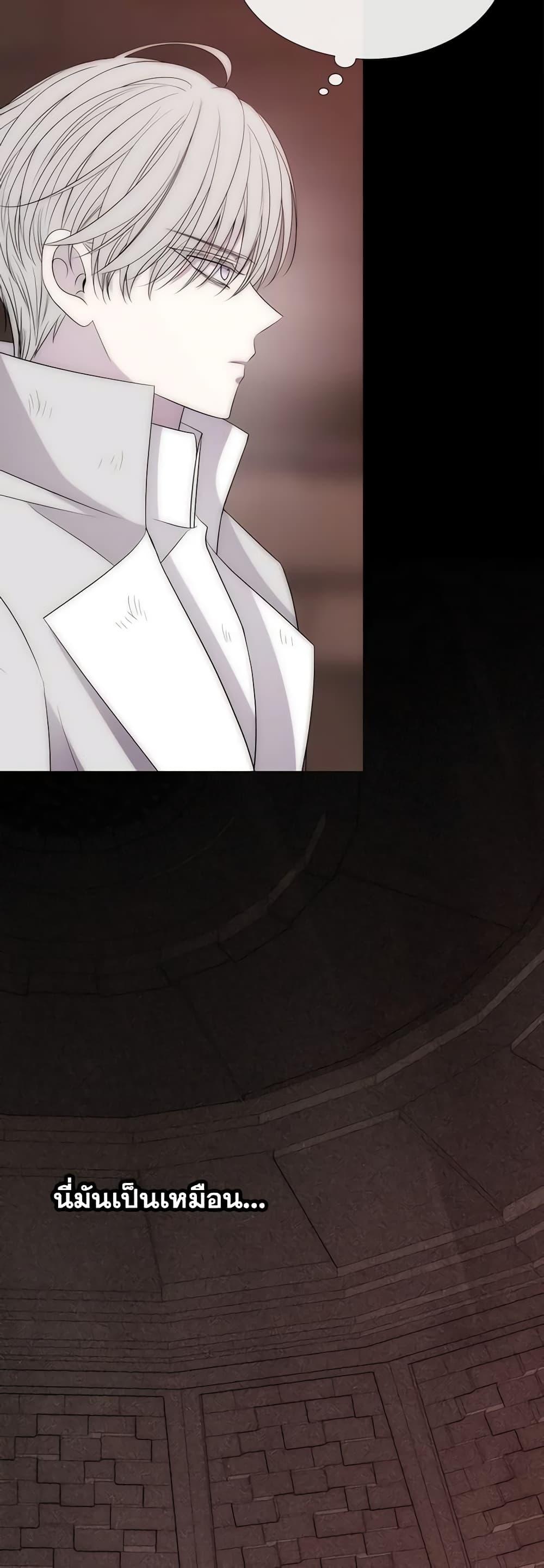 Manga-lc-com อ่านมังงะ อ่านการ์ตูน ออนไลน์ ฟรี Charlotte and Her 5 Disciples ตอนที่ 1 2 3 4 5 6 7 8 9 10 11 12 13 14 ฟรี ไม่มีโฆษณา Manga-lc - อ่าน มังงะ อ่าน การ์ตูน ออนไลน์ อ่านมังงะ ฟรี