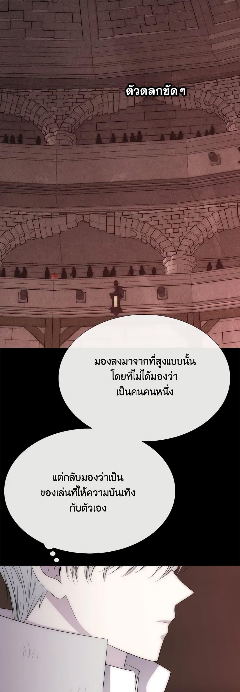 Manga-lc-com อ่านมังงะ อ่านการ์ตูน ออนไลน์ ฟรี Charlotte and Her 5 Disciples ตอนที่ 1 2 3 4 5 6 7 8 9 10 11 12 13 14 ฟรี ไม่มีโฆษณา Manga-lc - อ่าน มังงะ อ่าน การ์ตูน ออนไลน์ อ่านมังงะ ฟรี