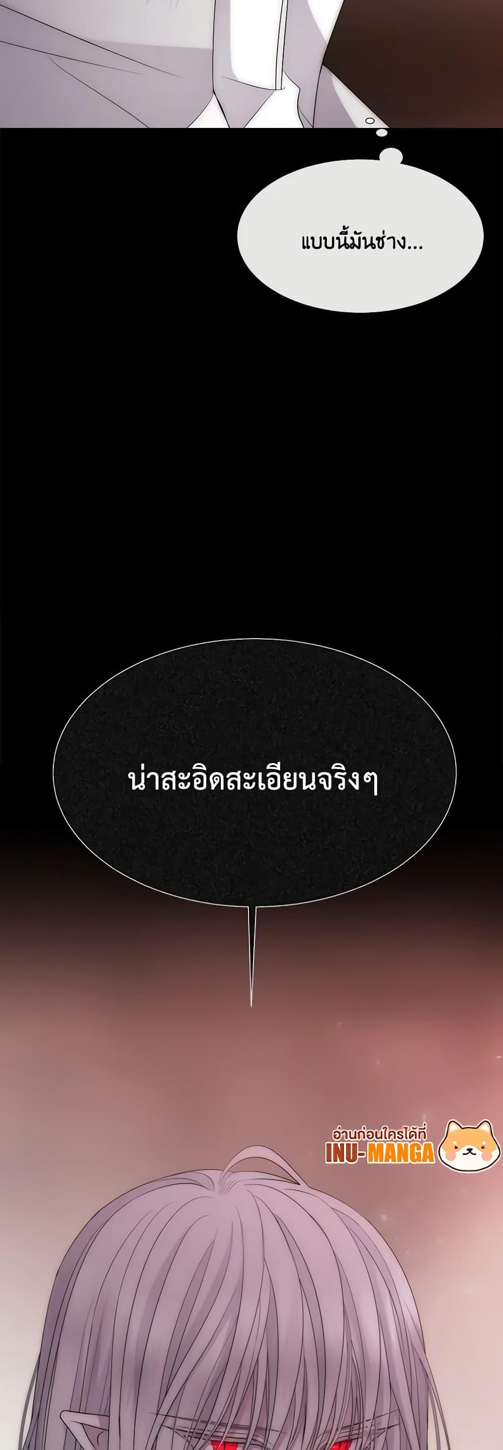 Manga-lc-com อ่านมังงะ อ่านการ์ตูน ออนไลน์ ฟรี Charlotte and Her 5 Disciples ตอนที่ 1 2 3 4 5 6 7 8 9 10 11 12 13 14 ฟรี ไม่มีโฆษณา Manga-lc - อ่าน มังงะ อ่าน การ์ตูน ออนไลน์ อ่านมังงะ ฟรี