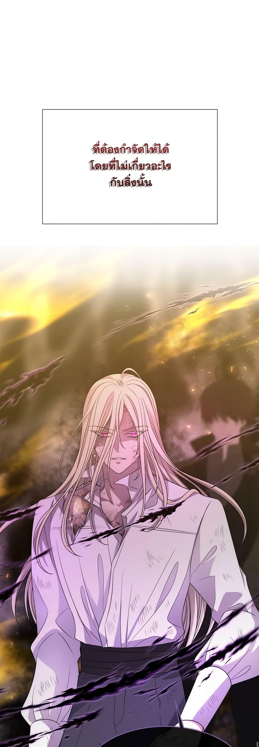 Manga-lc-com อ่านมังงะ อ่านการ์ตูน ออนไลน์ ฟรี Charlotte and Her 5 Disciples ตอนที่ 1 2 3 4 5 6 7 8 9 10 11 12 13 14 ฟรี ไม่มีโฆษณา Manga-lc - อ่าน มังงะ อ่าน การ์ตูน ออนไลน์ อ่านมังงะ ฟรี