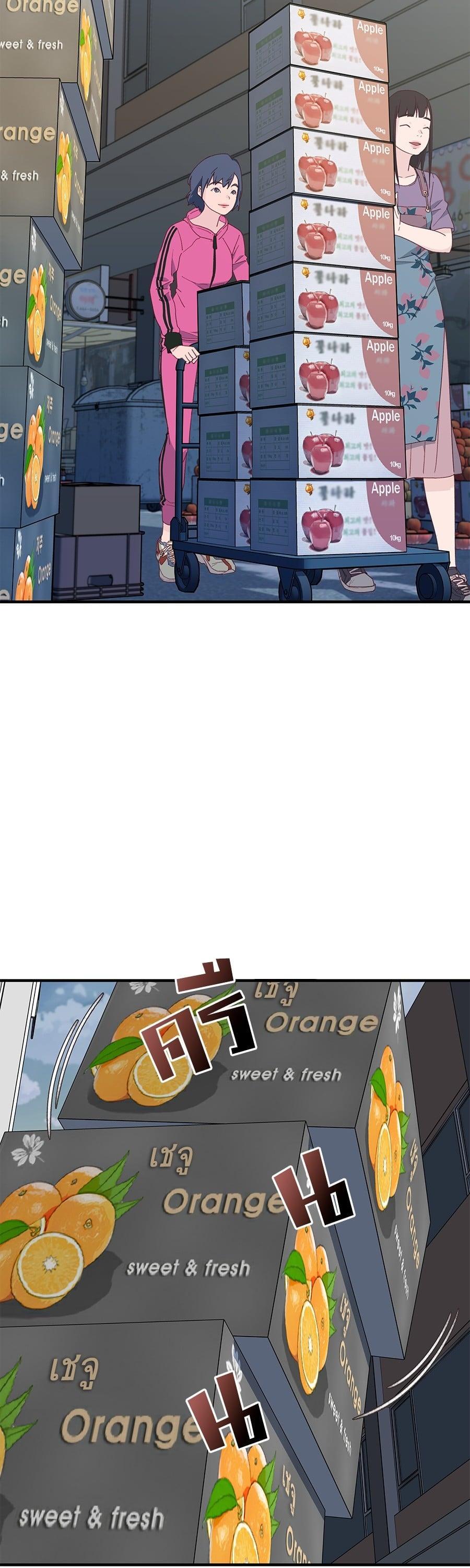 Manga-lc-com อ่านมังงะ อ่านการ์ตูน ออนไลน์ ฟรี Spy House ตอนที่ 1 2 3 4 5 6 7 8 9 10 11 12 13 14 ฟรี ไม่มีโฆษณา Manga-lc - อ่าน มังงะ อ่าน การ์ตูน ออนไลน์ อ่านมังงะ ฟรี