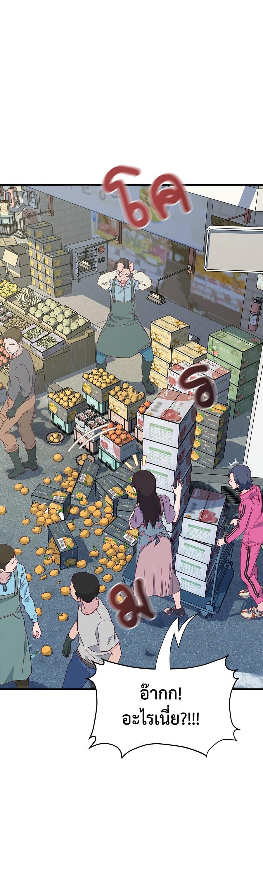 Manga-lc-com อ่านมังงะ อ่านการ์ตูน ออนไลน์ ฟรี Spy House ตอนที่ 1 2 3 4 5 6 7 8 9 10 11 12 13 14 ฟรี ไม่มีโฆษณา Manga-lc - อ่าน มังงะ อ่าน การ์ตูน ออนไลน์ อ่านมังงะ ฟรี