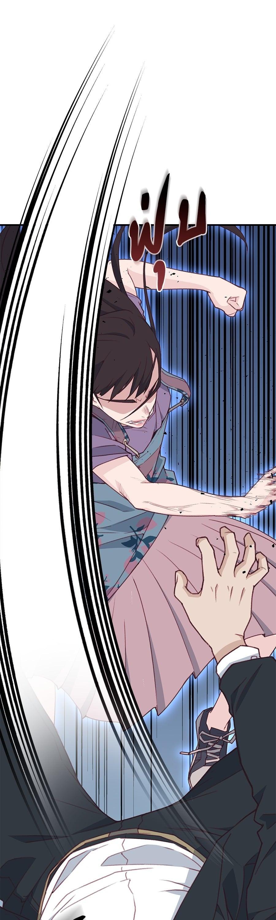 Manga-lc-com อ่านมังงะ อ่านการ์ตูน ออนไลน์ ฟรี Spy House ตอนที่ 1 2 3 4 5 6 7 8 9 10 11 12 13 14 ฟรี ไม่มีโฆษณา Manga-lc - อ่าน มังงะ อ่าน การ์ตูน ออนไลน์ อ่านมังงะ ฟรี