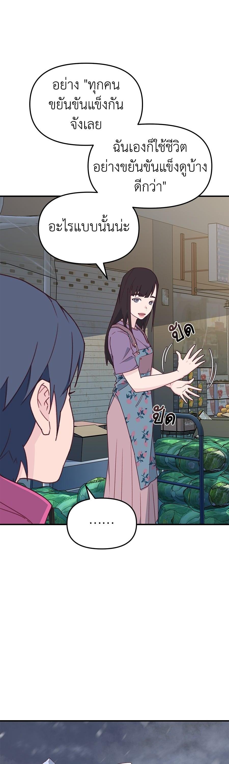 Manga-lc-com อ่านมังงะ อ่านการ์ตูน ออนไลน์ ฟรี Spy House ตอนที่ 1 2 3 4 5 6 7 8 9 10 11 12 13 14 ฟรี ไม่มีโฆษณา Manga-lc - อ่าน มังงะ อ่าน การ์ตูน ออนไลน์ อ่านมังงะ ฟรี