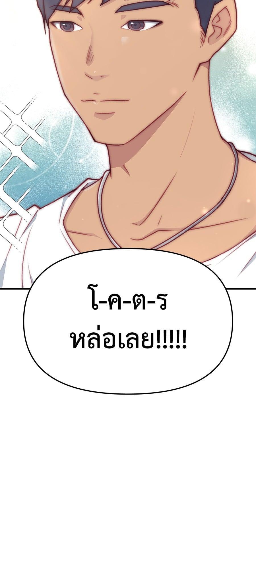 Manga-lc-com อ่านมังงะ อ่านการ์ตูน ออนไลน์ ฟรี Spy House ตอนที่ 1 2 3 4 5 6 7 8 9 10 11 12 13 14 ฟรี ไม่มีโฆษณา Manga-lc - อ่าน มังงะ อ่าน การ์ตูน ออนไลน์ อ่านมังงะ ฟรี