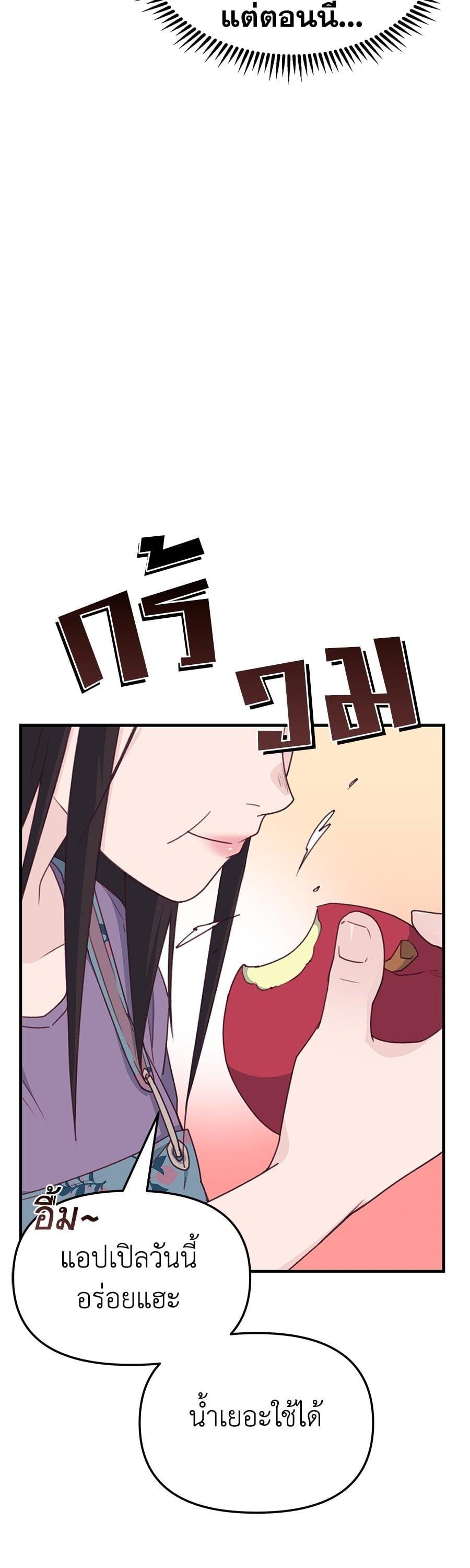 Manga-lc-com อ่านมังงะ อ่านการ์ตูน ออนไลน์ ฟรี Spy House ตอนที่ 1 2 3 4 5 6 7 8 9 10 11 12 13 14 ฟรี ไม่มีโฆษณา Manga-lc - อ่าน มังงะ อ่าน การ์ตูน ออนไลน์ อ่านมังงะ ฟรี