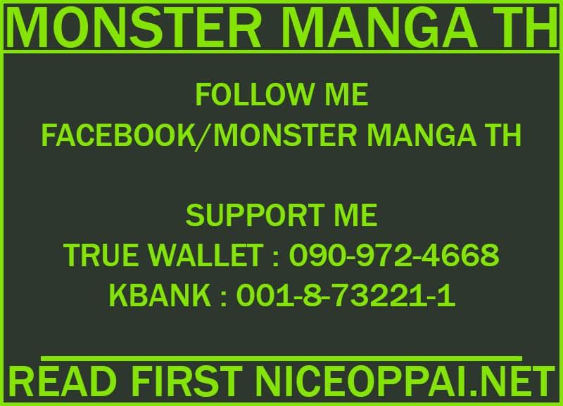 Manga-lc-com อ่านมังงะ อ่านการ์ตูน ออนไลน์ ฟรี I Am the Sorcerer King ตอนที่ 1 2 3 4 5 6 7 8 9 10 11 12 13 14 ฟรี ไม่มีโฆษณา Manga-lc - อ่าน มังงะ อ่าน การ์ตูน ออนไลน์ อ่านมังงะ ฟรี