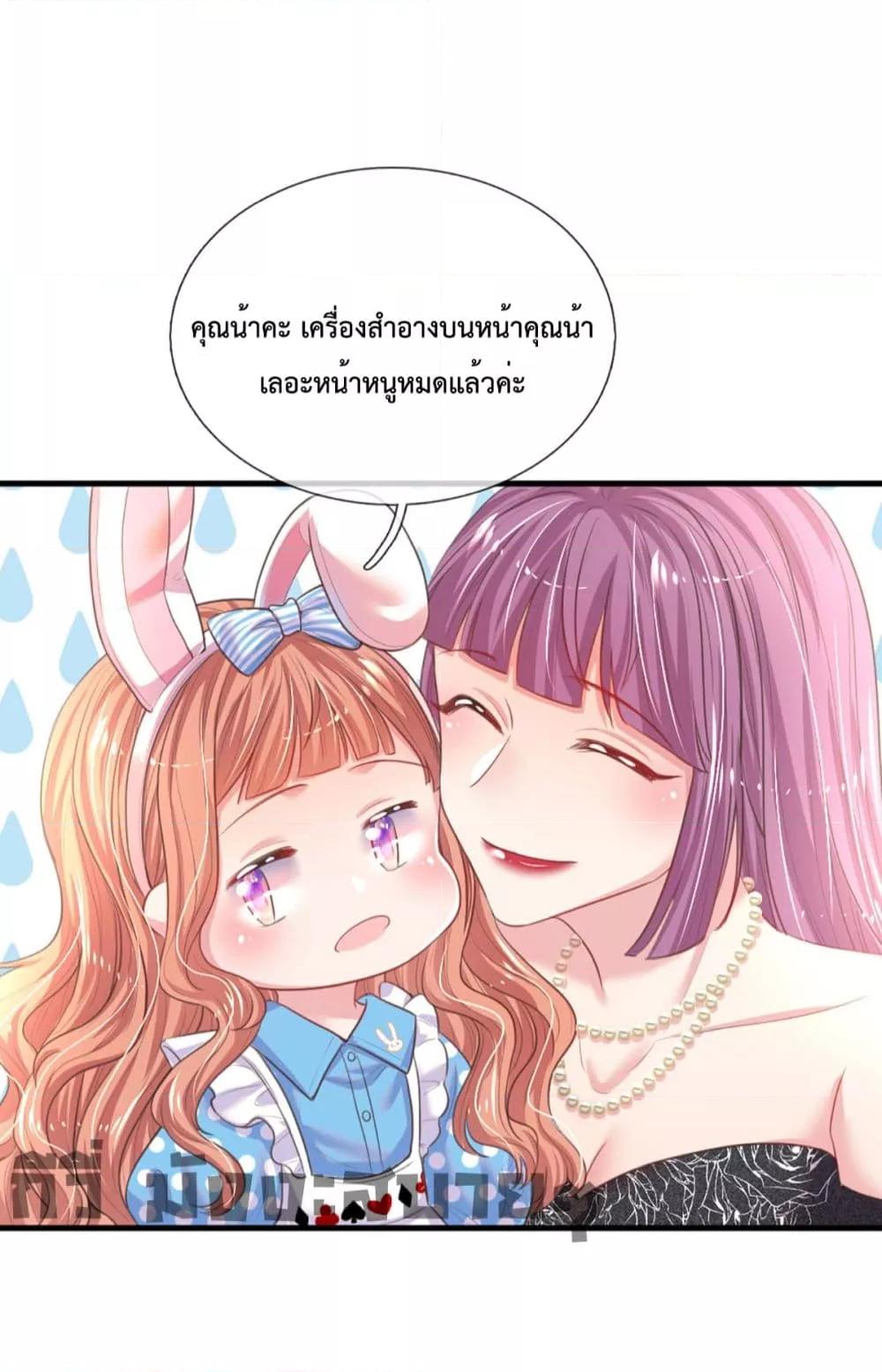 Manga-lc-com อ่านมังงะ อ่านการ์ตูน ออนไลน์ ฟรี LoveActually ตอนที่ 1 2 3 4 5 6 7 8 9 10 11 12 13 14 ฟรี ไม่มีโฆษณา Manga-lc - อ่าน มังงะ อ่าน การ์ตูน ออนไลน์ อ่านมังงะ ฟรี