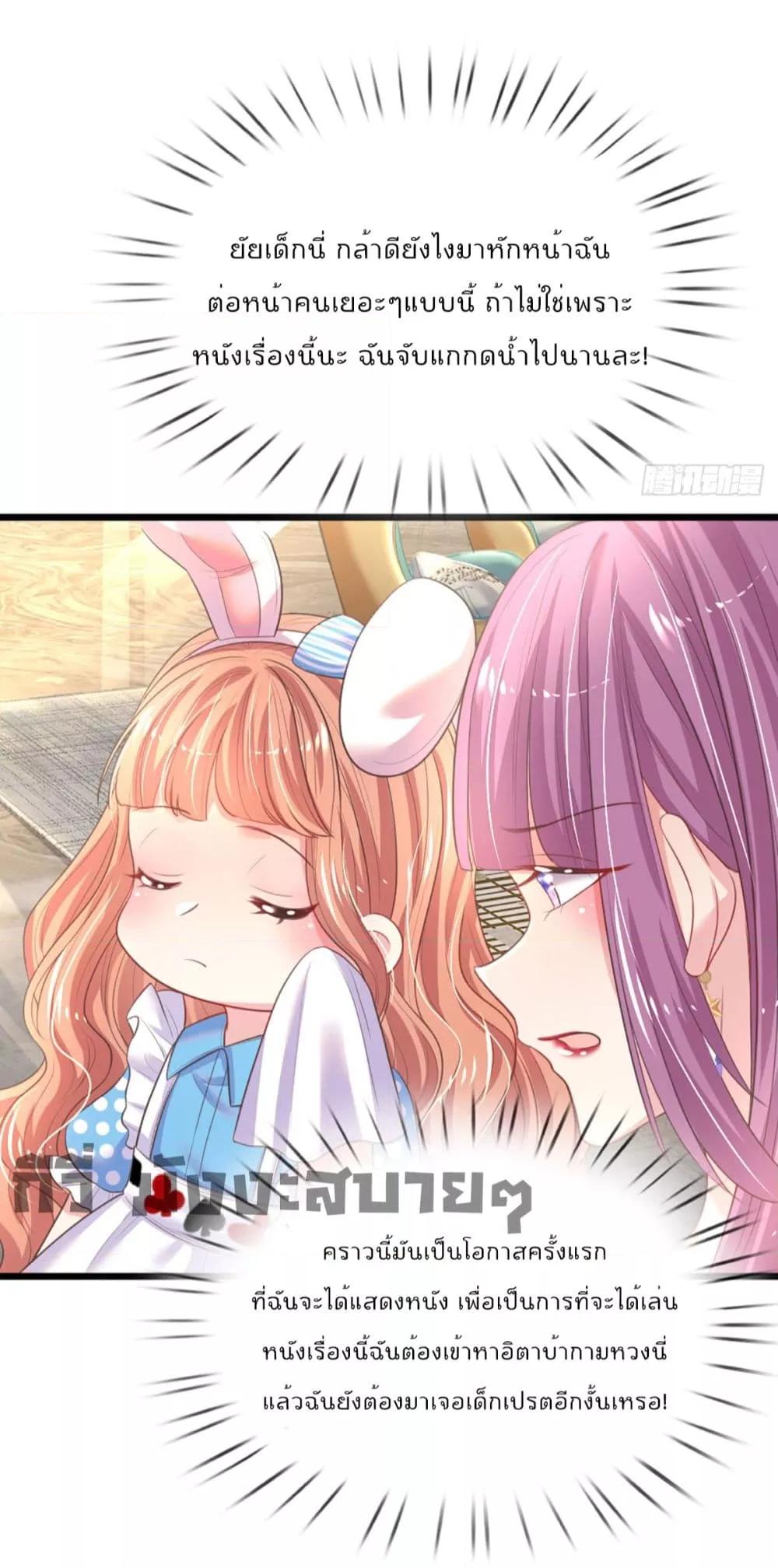 Manga-lc-com อ่านมังงะ อ่านการ์ตูน ออนไลน์ ฟรี LoveActually ตอนที่ 1 2 3 4 5 6 7 8 9 10 11 12 13 14 ฟรี ไม่มีโฆษณา Manga-lc - อ่าน มังงะ อ่าน การ์ตูน ออนไลน์ อ่านมังงะ ฟรี