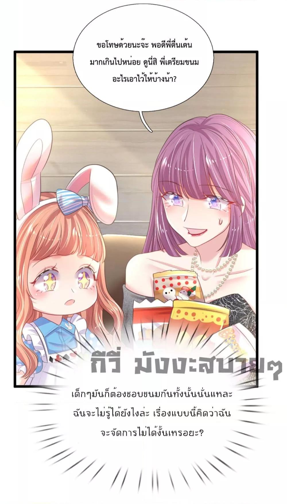 Manga-lc-com อ่านมังงะ อ่านการ์ตูน ออนไลน์ ฟรี LoveActually ตอนที่ 1 2 3 4 5 6 7 8 9 10 11 12 13 14 ฟรี ไม่มีโฆษณา Manga-lc - อ่าน มังงะ อ่าน การ์ตูน ออนไลน์ อ่านมังงะ ฟรี
