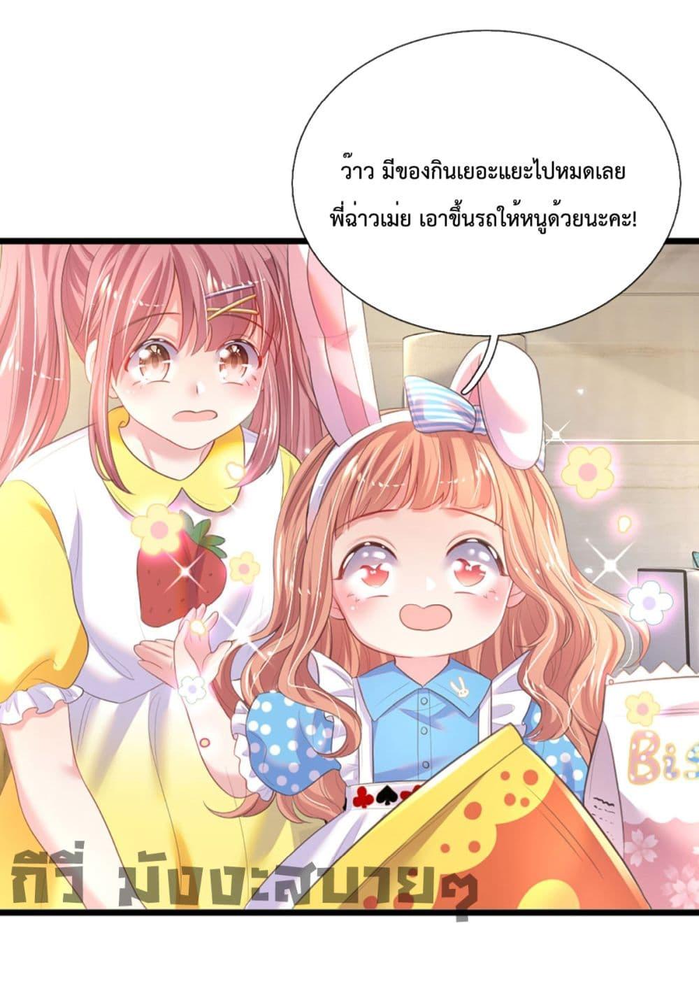 Manga-lc-com อ่านมังงะ อ่านการ์ตูน ออนไลน์ ฟรี LoveActually ตอนที่ 1 2 3 4 5 6 7 8 9 10 11 12 13 14 ฟรี ไม่มีโฆษณา Manga-lc - อ่าน มังงะ อ่าน การ์ตูน ออนไลน์ อ่านมังงะ ฟรี