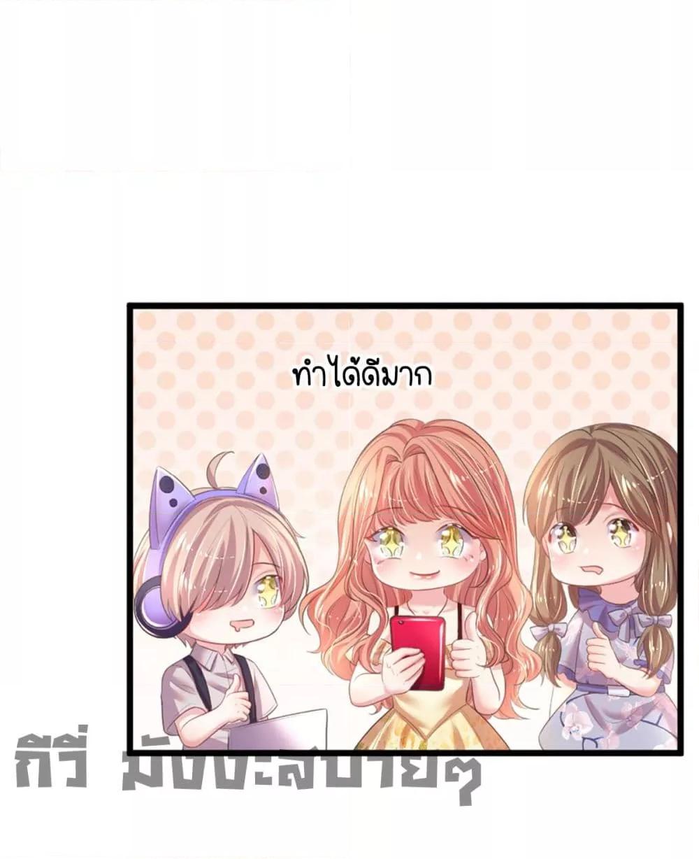 Manga-lc-com อ่านมังงะ อ่านการ์ตูน ออนไลน์ ฟรี LoveActually ตอนที่ 1 2 3 4 5 6 7 8 9 10 11 12 13 14 ฟรี ไม่มีโฆษณา Manga-lc - อ่าน มังงะ อ่าน การ์ตูน ออนไลน์ อ่านมังงะ ฟรี