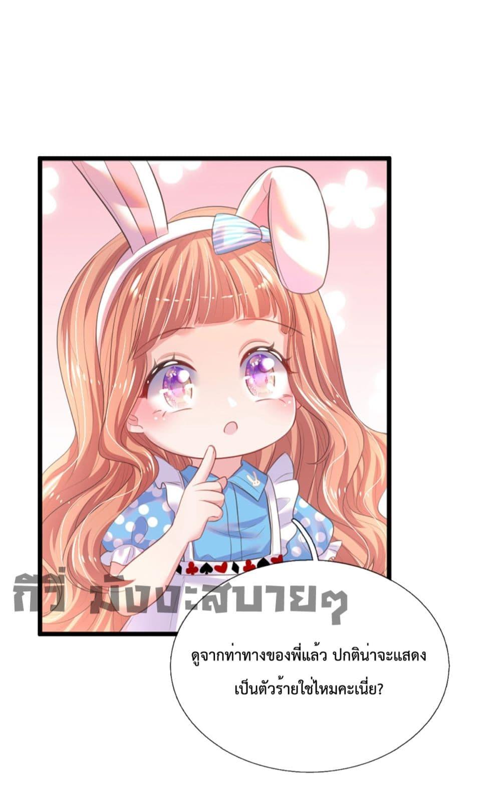 Manga-lc-com อ่านมังงะ อ่านการ์ตูน ออนไลน์ ฟรี LoveActually ตอนที่ 1 2 3 4 5 6 7 8 9 10 11 12 13 14 ฟรี ไม่มีโฆษณา Manga-lc - อ่าน มังงะ อ่าน การ์ตูน ออนไลน์ อ่านมังงะ ฟรี