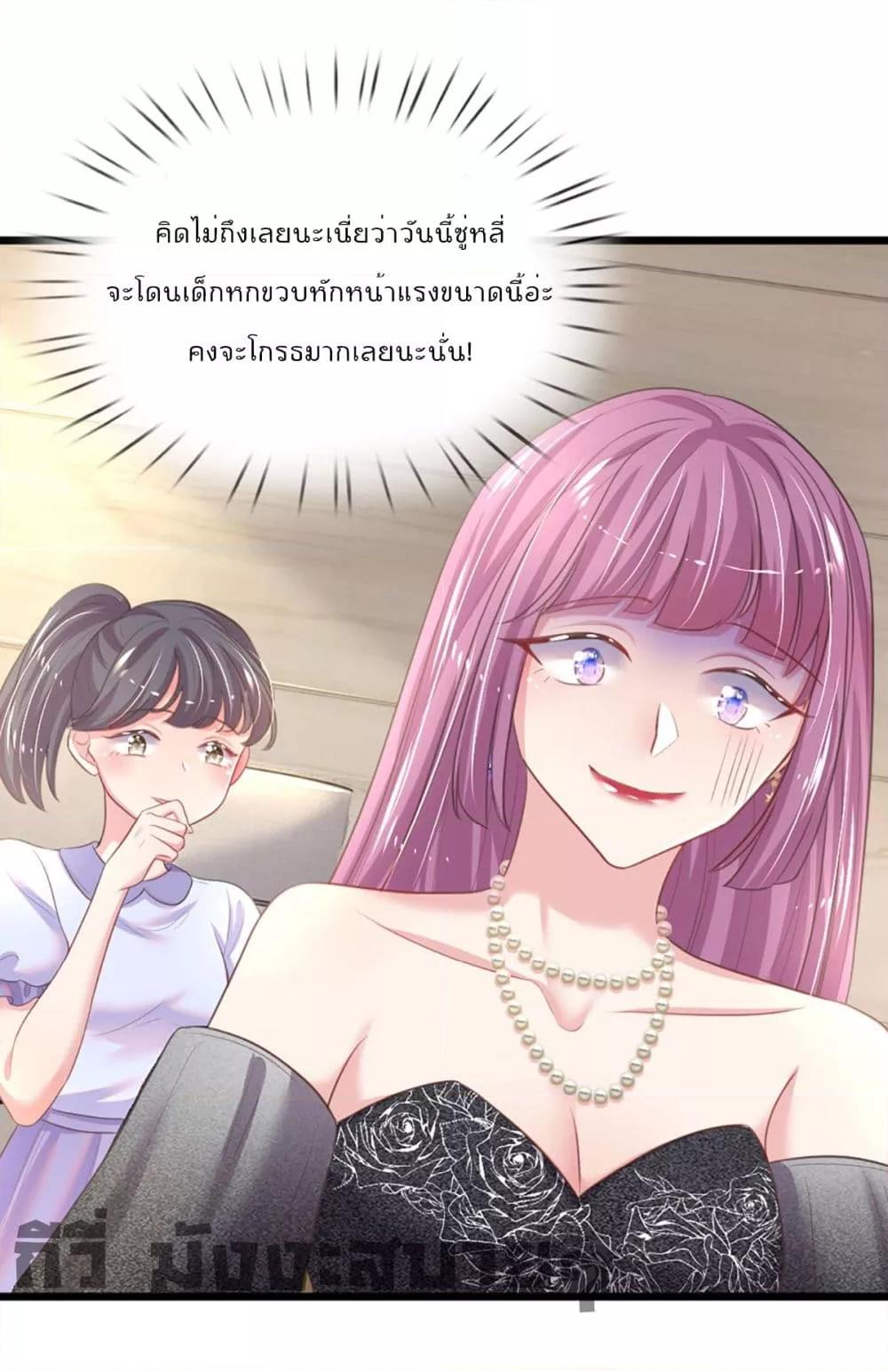 Manga-lc-com อ่านมังงะ อ่านการ์ตูน ออนไลน์ ฟรี LoveActually ตอนที่ 1 2 3 4 5 6 7 8 9 10 11 12 13 14 ฟรี ไม่มีโฆษณา Manga-lc - อ่าน มังงะ อ่าน การ์ตูน ออนไลน์ อ่านมังงะ ฟรี