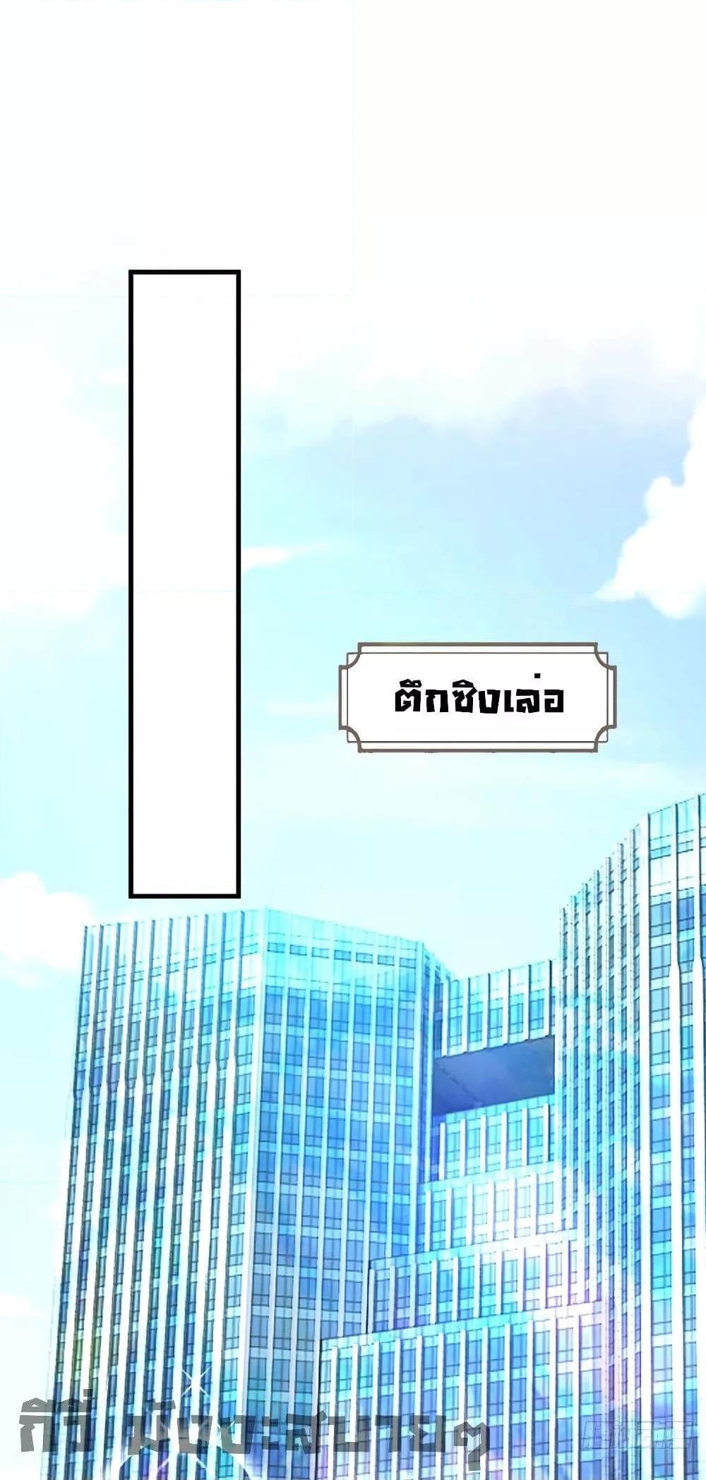 Manga-lc-com อ่านมังงะ อ่านการ์ตูน ออนไลน์ ฟรี LoveActually ตอนที่ 1 2 3 4 5 6 7 8 9 10 11 12 13 14 ฟรี ไม่มีโฆษณา Manga-lc - อ่าน มังงะ อ่าน การ์ตูน ออนไลน์ อ่านมังงะ ฟรี