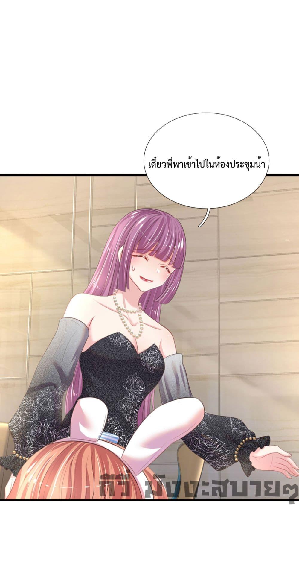 Manga-lc-com อ่านมังงะ อ่านการ์ตูน ออนไลน์ ฟรี LoveActually ตอนที่ 1 2 3 4 5 6 7 8 9 10 11 12 13 14 ฟรี ไม่มีโฆษณา Manga-lc - อ่าน มังงะ อ่าน การ์ตูน ออนไลน์ อ่านมังงะ ฟรี