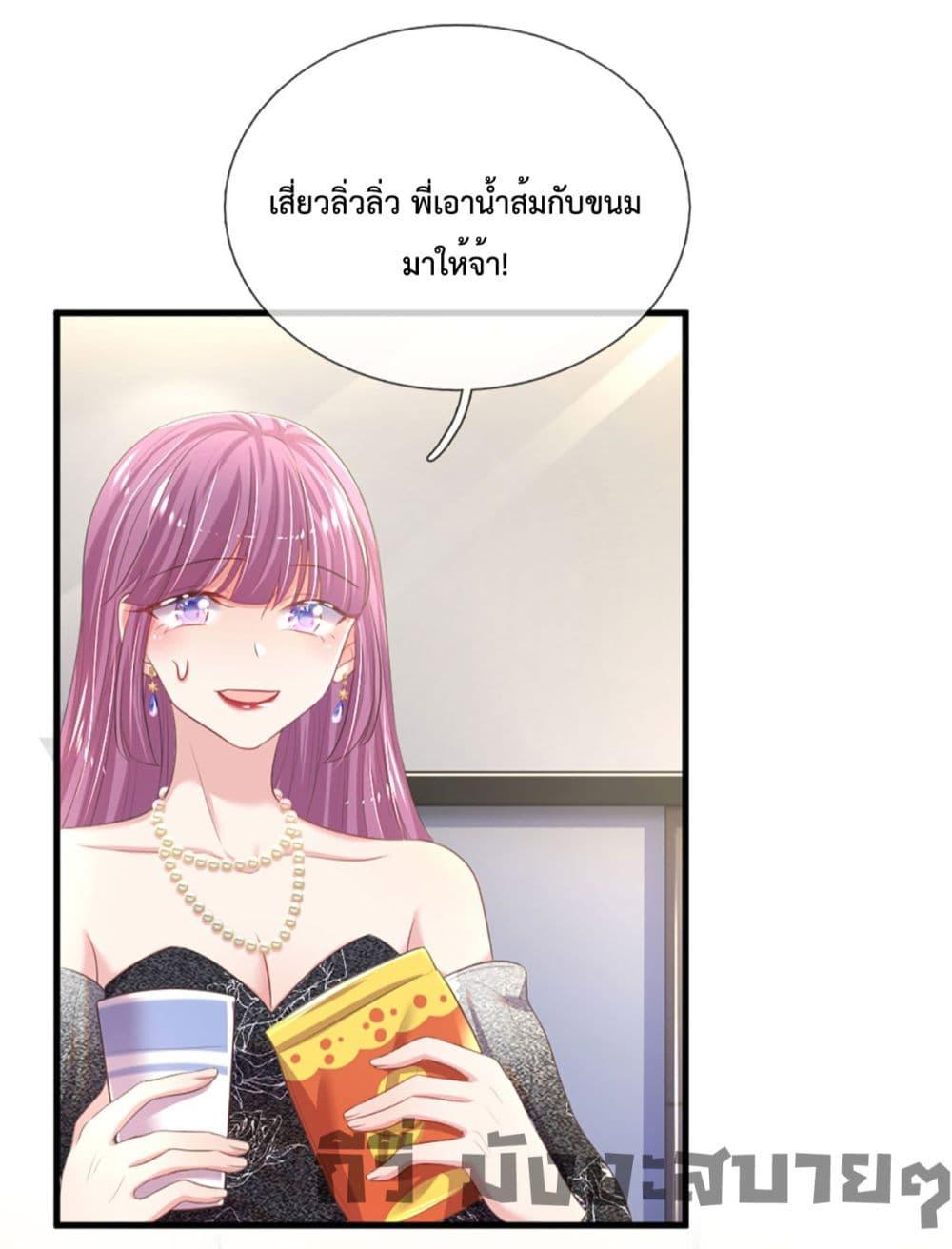 Manga-lc-com อ่านมังงะ อ่านการ์ตูน ออนไลน์ ฟรี LoveActually ตอนที่ 1 2 3 4 5 6 7 8 9 10 11 12 13 14 ฟรี ไม่มีโฆษณา Manga-lc - อ่าน มังงะ อ่าน การ์ตูน ออนไลน์ อ่านมังงะ ฟรี