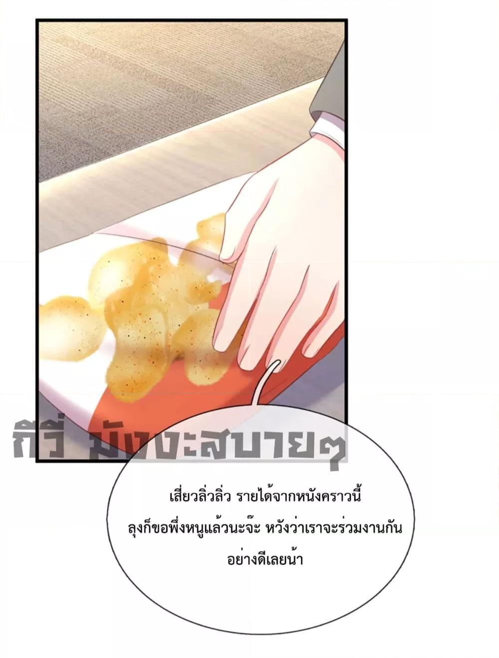 Manga-lc-com อ่านมังงะ อ่านการ์ตูน ออนไลน์ ฟรี LoveActually ตอนที่ 1 2 3 4 5 6 7 8 9 10 11 12 13 14 ฟรี ไม่มีโฆษณา Manga-lc - อ่าน มังงะ อ่าน การ์ตูน ออนไลน์ อ่านมังงะ ฟรี