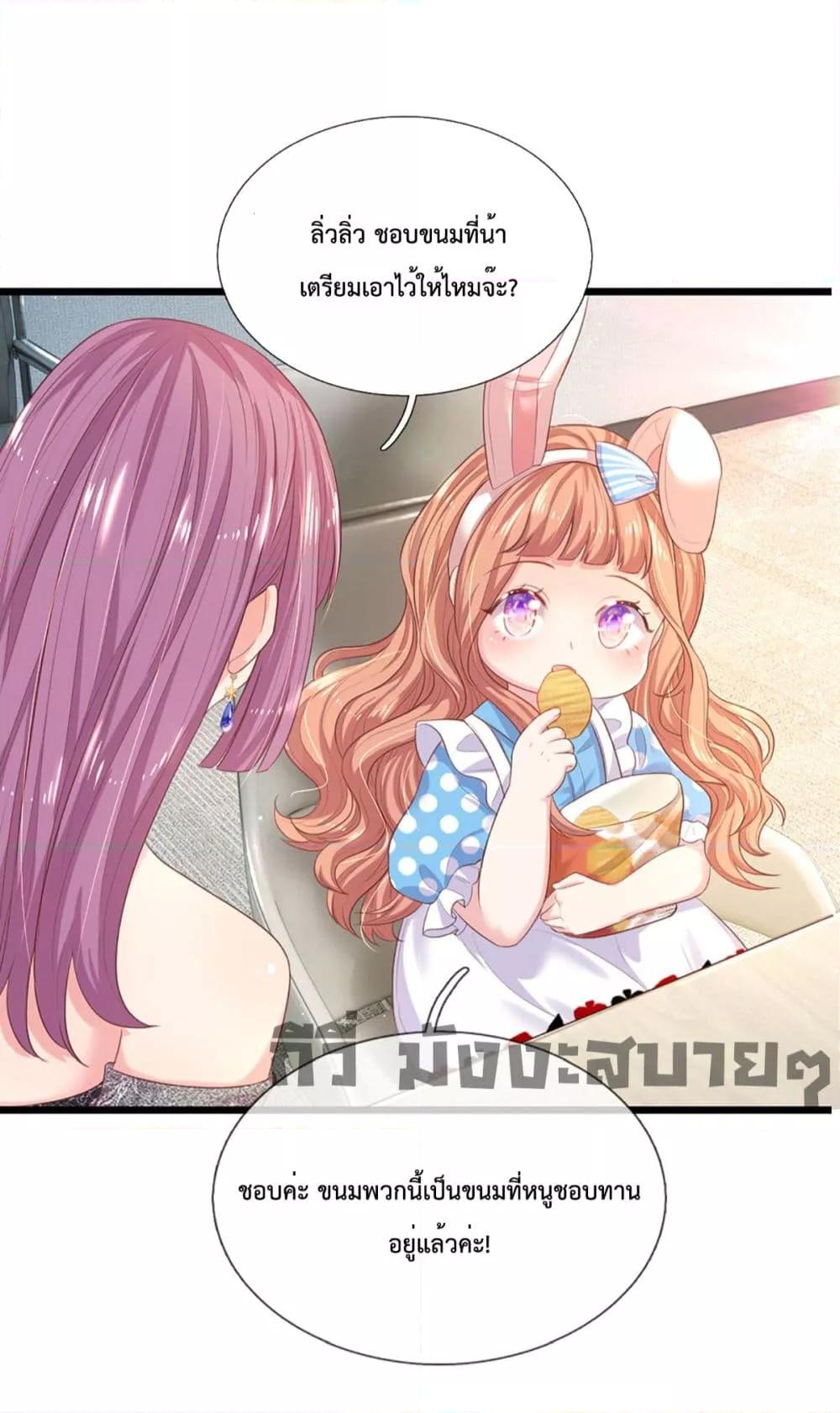 Manga-lc-com อ่านมังงะ อ่านการ์ตูน ออนไลน์ ฟรี LoveActually ตอนที่ 1 2 3 4 5 6 7 8 9 10 11 12 13 14 ฟรี ไม่มีโฆษณา Manga-lc - อ่าน มังงะ อ่าน การ์ตูน ออนไลน์ อ่านมังงะ ฟรี