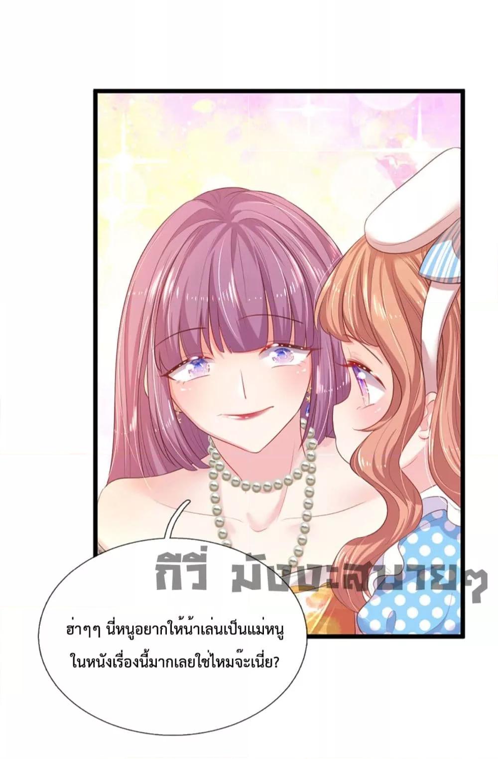 Manga-lc-com อ่านมังงะ อ่านการ์ตูน ออนไลน์ ฟรี LoveActually ตอนที่ 1 2 3 4 5 6 7 8 9 10 11 12 13 14 ฟรี ไม่มีโฆษณา Manga-lc - อ่าน มังงะ อ่าน การ์ตูน ออนไลน์ อ่านมังงะ ฟรี