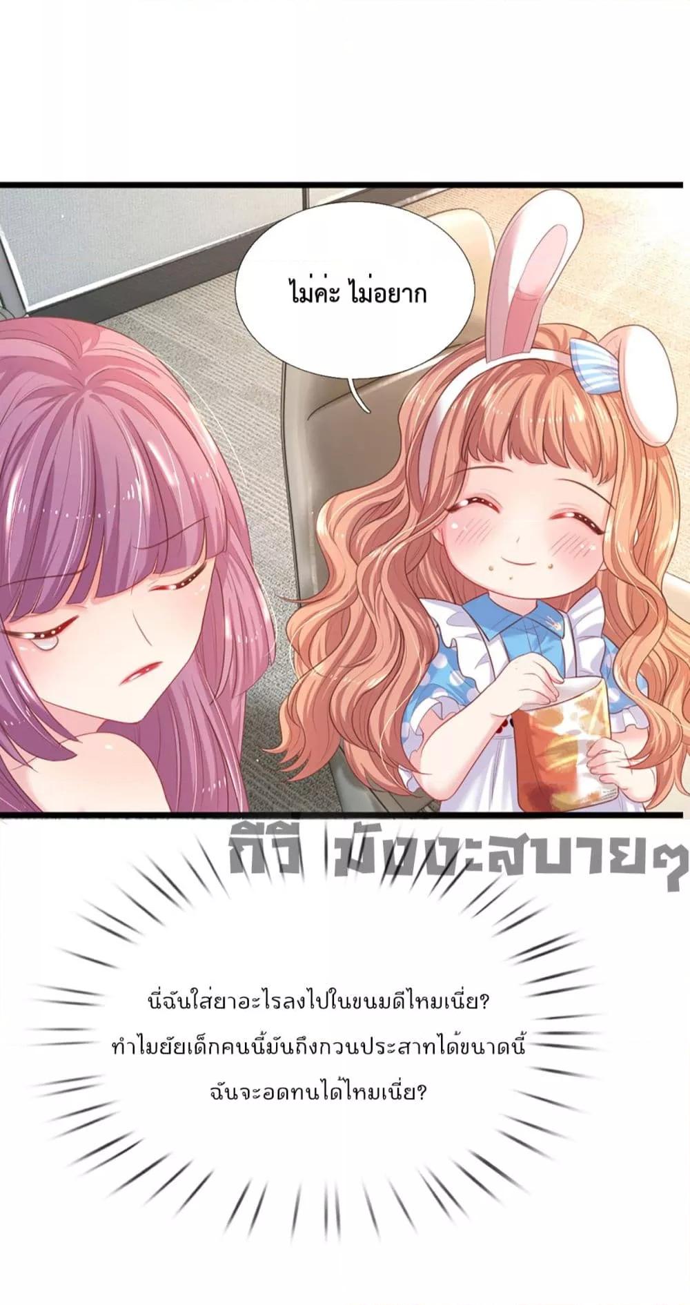 Manga-lc-com อ่านมังงะ อ่านการ์ตูน ออนไลน์ ฟรี LoveActually ตอนที่ 1 2 3 4 5 6 7 8 9 10 11 12 13 14 ฟรี ไม่มีโฆษณา Manga-lc - อ่าน มังงะ อ่าน การ์ตูน ออนไลน์ อ่านมังงะ ฟรี