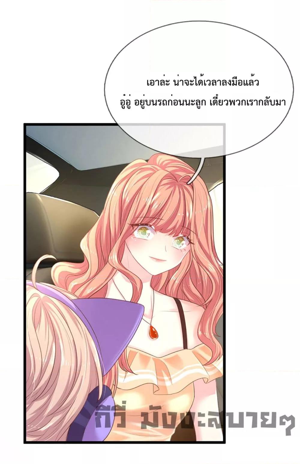 Manga-lc-com อ่านมังงะ อ่านการ์ตูน ออนไลน์ ฟรี LoveActually ตอนที่ 1 2 3 4 5 6 7 8 9 10 11 12 13 14 ฟรี ไม่มีโฆษณา Manga-lc - อ่าน มังงะ อ่าน การ์ตูน ออนไลน์ อ่านมังงะ ฟรี