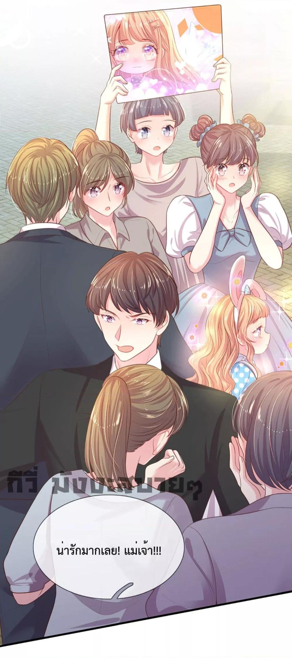 Manga-lc-com อ่านมังงะ อ่านการ์ตูน ออนไลน์ ฟรี LoveActually ตอนที่ 1 2 3 4 5 6 7 8 9 10 11 12 13 14 ฟรี ไม่มีโฆษณา Manga-lc - อ่าน มังงะ อ่าน การ์ตูน ออนไลน์ อ่านมังงะ ฟรี