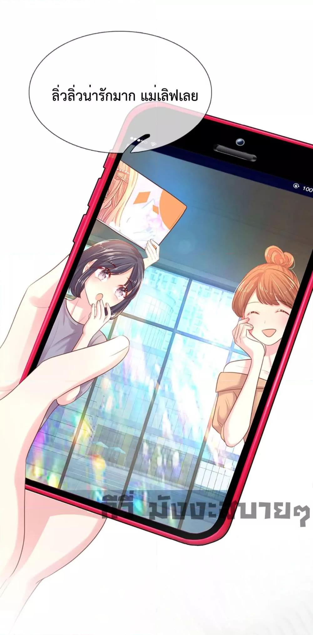 Manga-lc-com อ่านมังงะ อ่านการ์ตูน ออนไลน์ ฟรี LoveActually ตอนที่ 1 2 3 4 5 6 7 8 9 10 11 12 13 14 ฟรี ไม่มีโฆษณา Manga-lc - อ่าน มังงะ อ่าน การ์ตูน ออนไลน์ อ่านมังงะ ฟรี